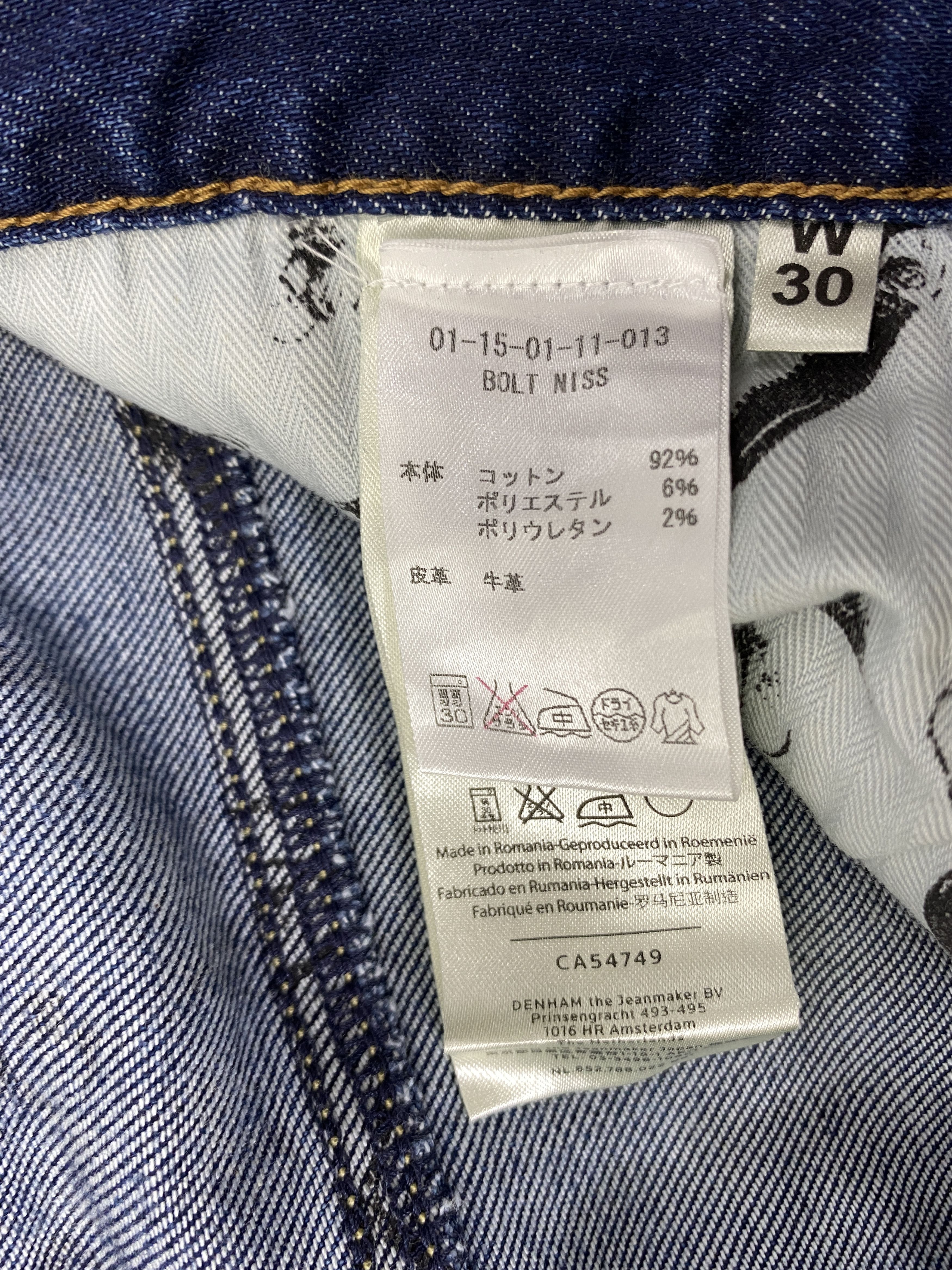 Japanese Brand Faded Blue Redline Denham Jeans 32x28 Denim - JN3333 Size US 32 / EU 48 - 10 Thumbnail