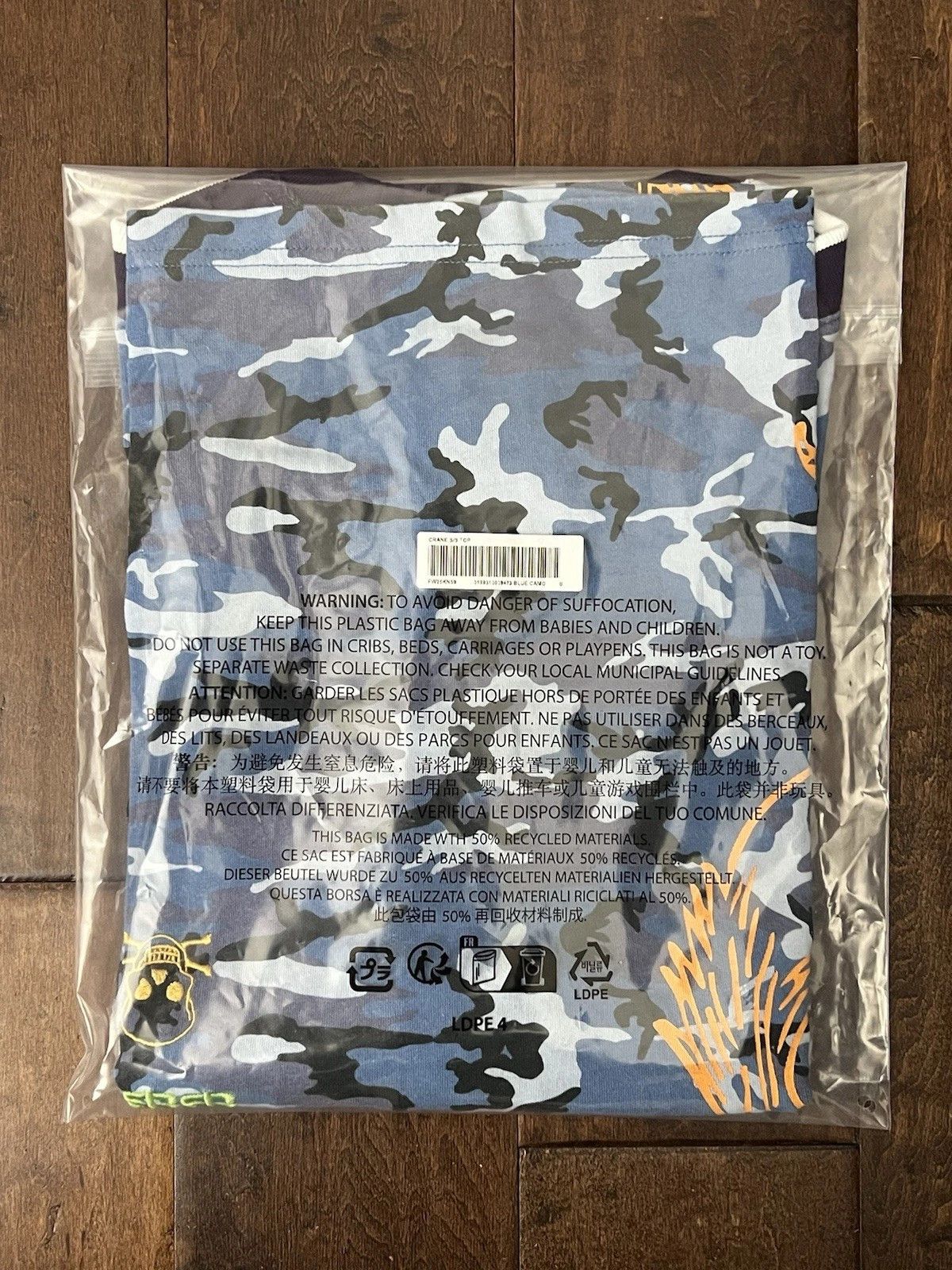 Supreme Supreme FW25 Crane Shortsleeve S/S Top Blue Camo Size Small Size US S / EU 44-46 / 1 - 3 Thumbnail