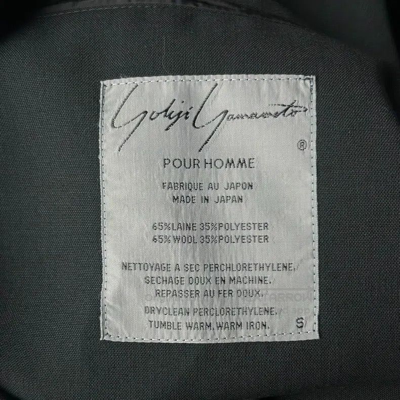 Yohji Yamamoto YOHJI YAMAMOTO Floral Hollow Out Suit Size US S / EU 44-46 / 1 - 6 Thumbnail
