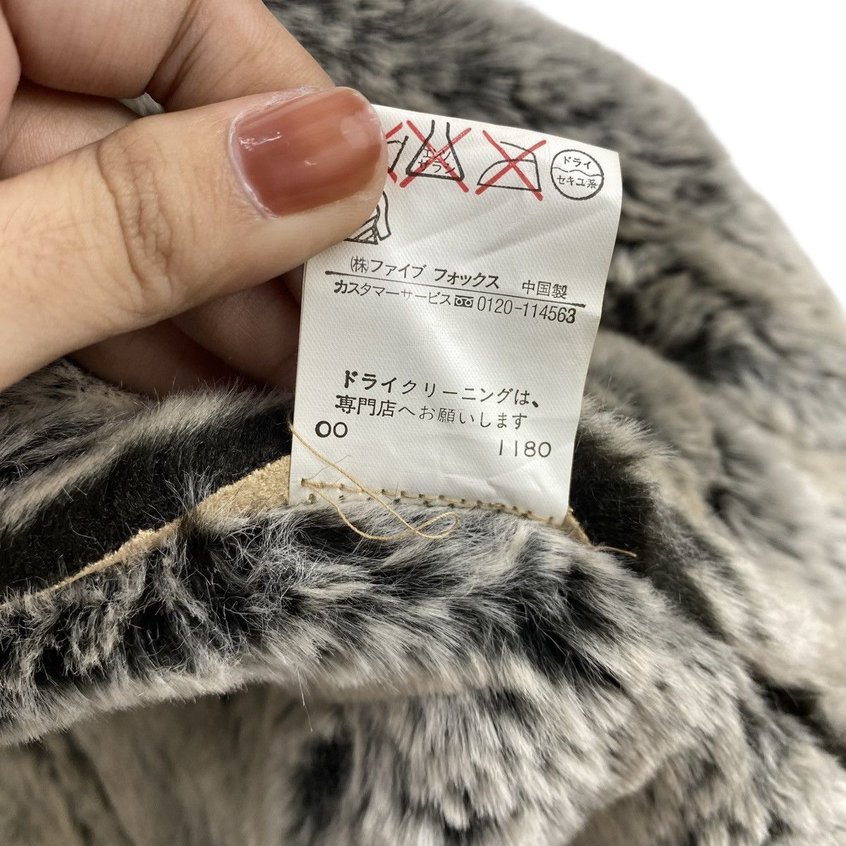 Vintage Vintage PPFM Faux Suede Shearling Hooded Coat Jacket Fur Size M / US 6-8 / IT 42-44 - 10 Thumbnail