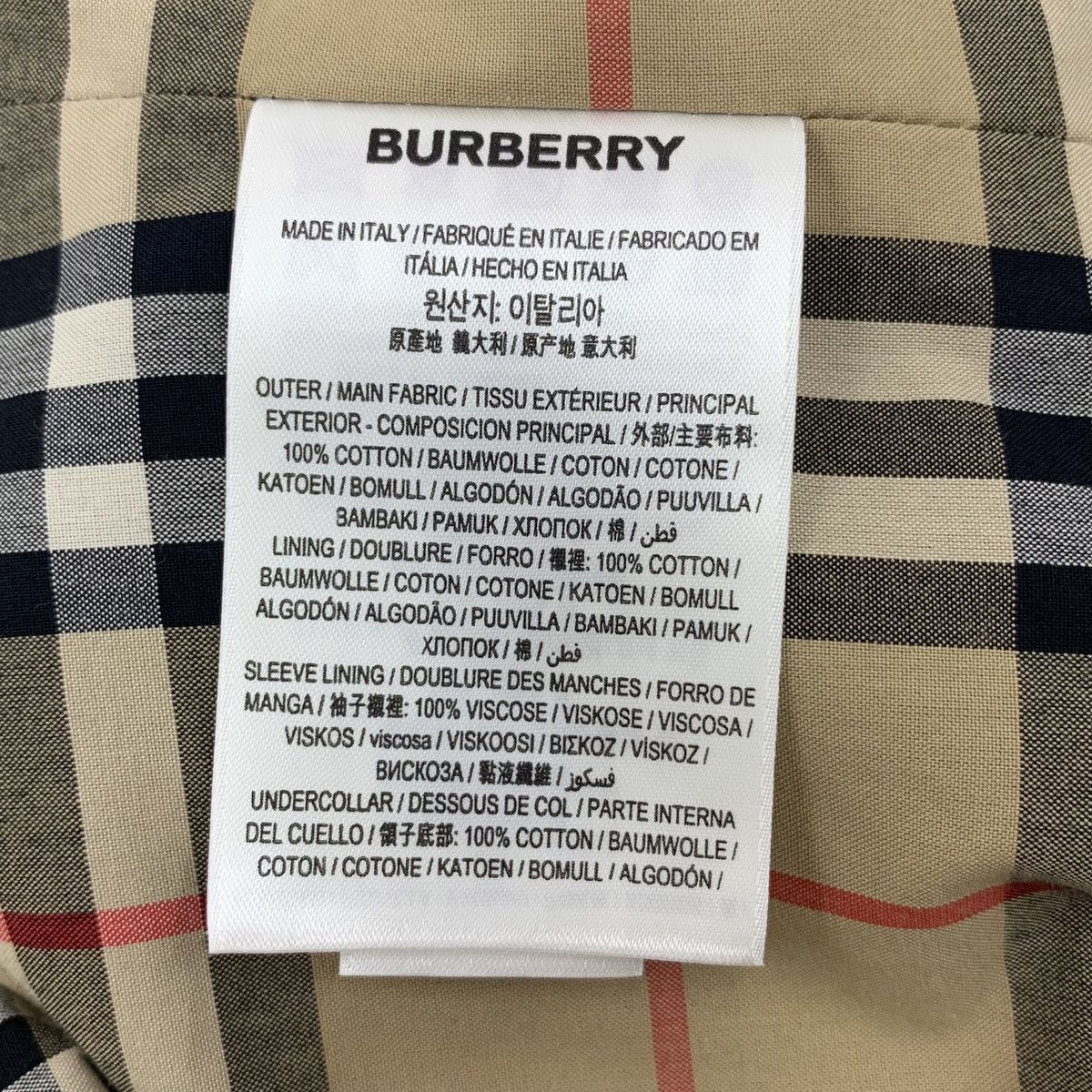 Burberry Burberry Bbr Blue Cotton Double Breasted Trench Coat Size US S / EU 44-46 / 1 - 6 Thumbnail