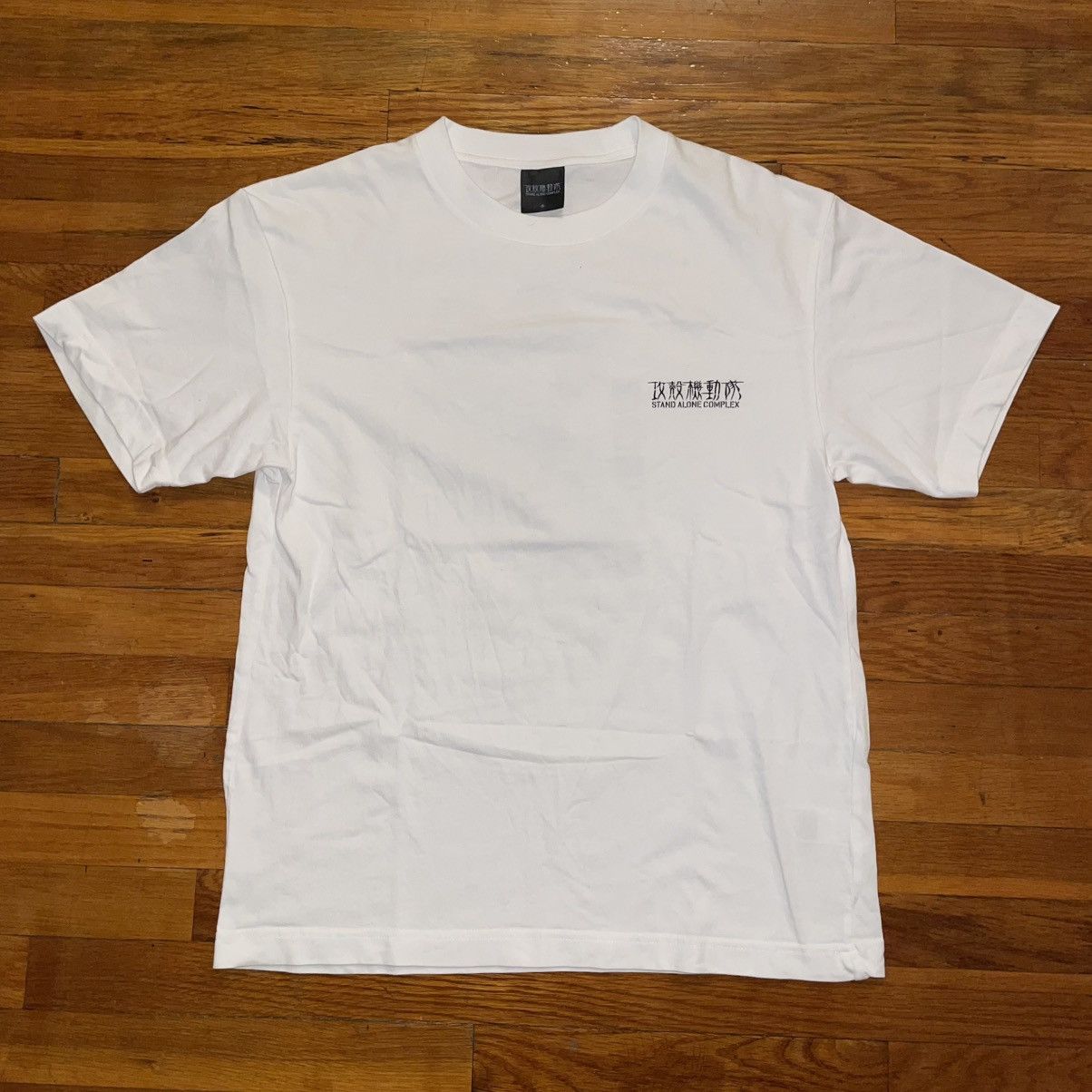 Japanese Brand Official Ghost in the Shell Stand Alone Complex t shirt Size US S / EU 44-46 / 1 - 3 Thumbnail