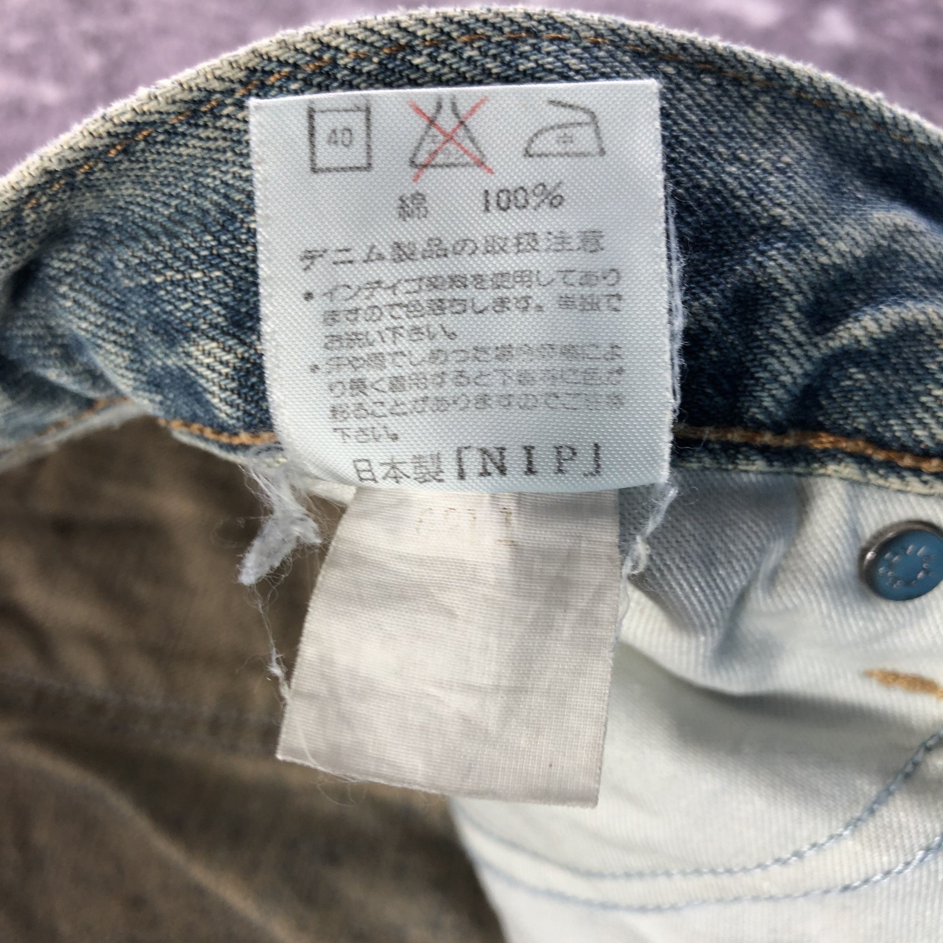 Vintage Vintage Wrangler Selvedge Jeans-JM3691 Size US 30 / EU 46 - 11 Thumbnail