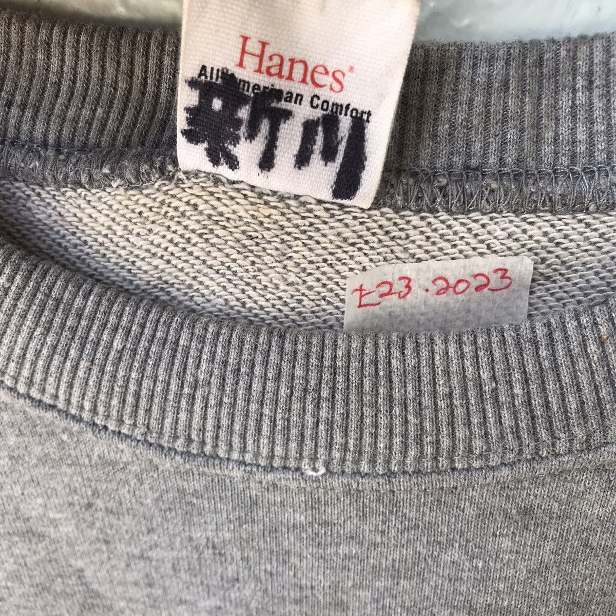 American Apparel × Hanes North carolina Hanes sweatshirt crewneck Size US L / EU 52-54 / 3 - 7 Thumbnail