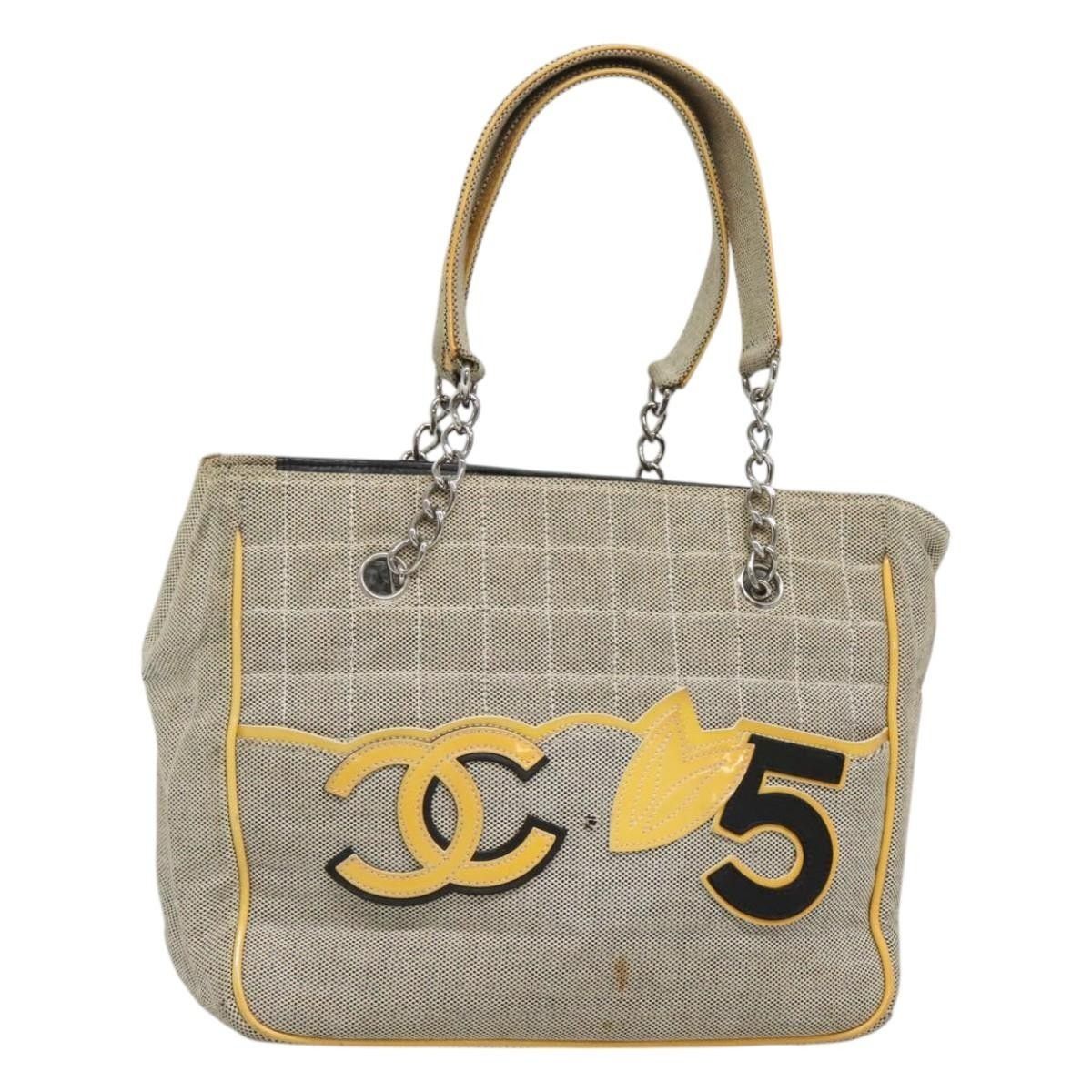 Chanel Chanel Choco Bar Tote Bag Size ONE SIZE - 1 Thumbnail