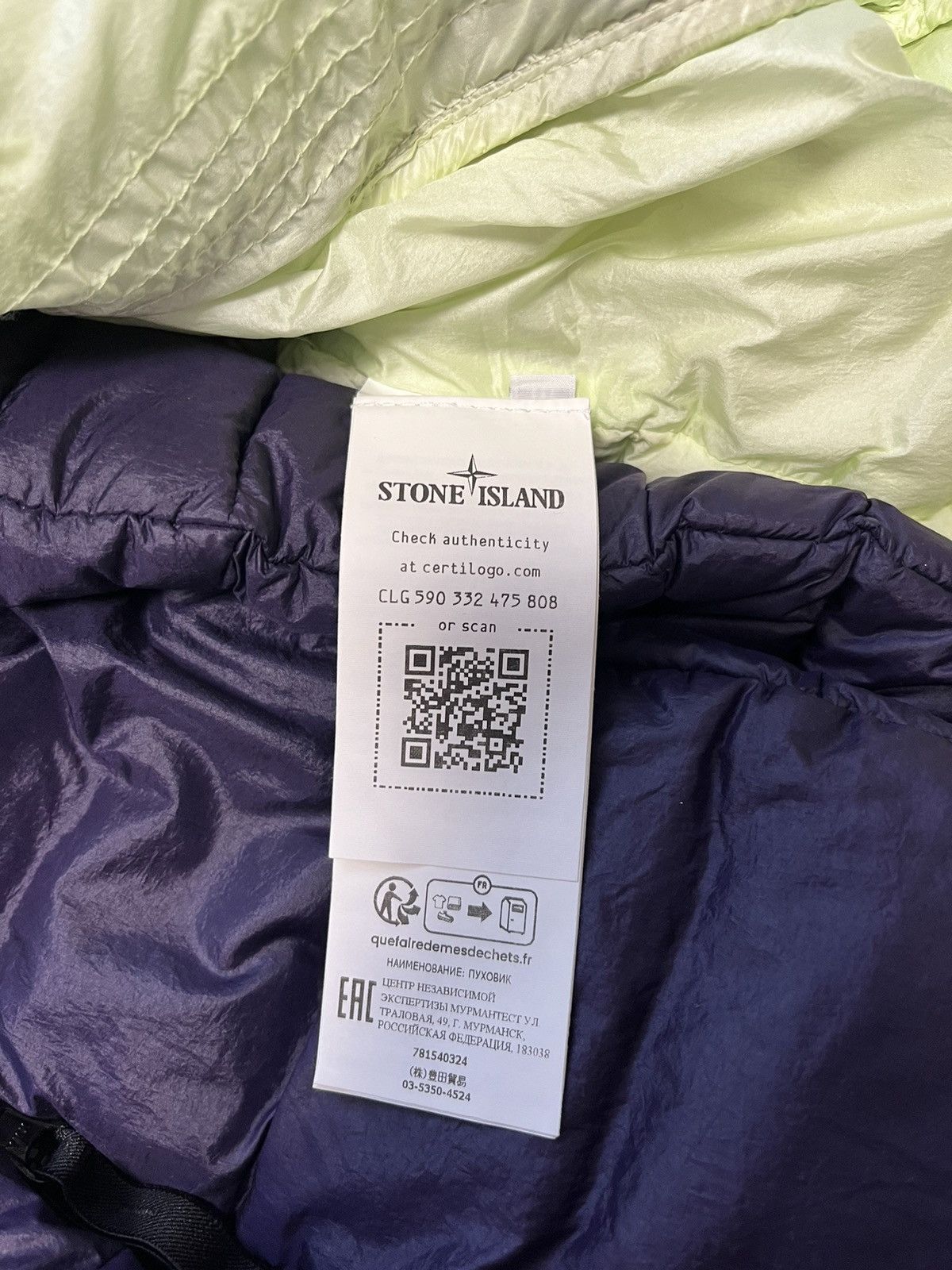 Stone Island Stone Island Loom Woven Chambers R-Nylon Down-TC down jacket Size US M / EU 48-50 / 2 - 3 Thumbnail