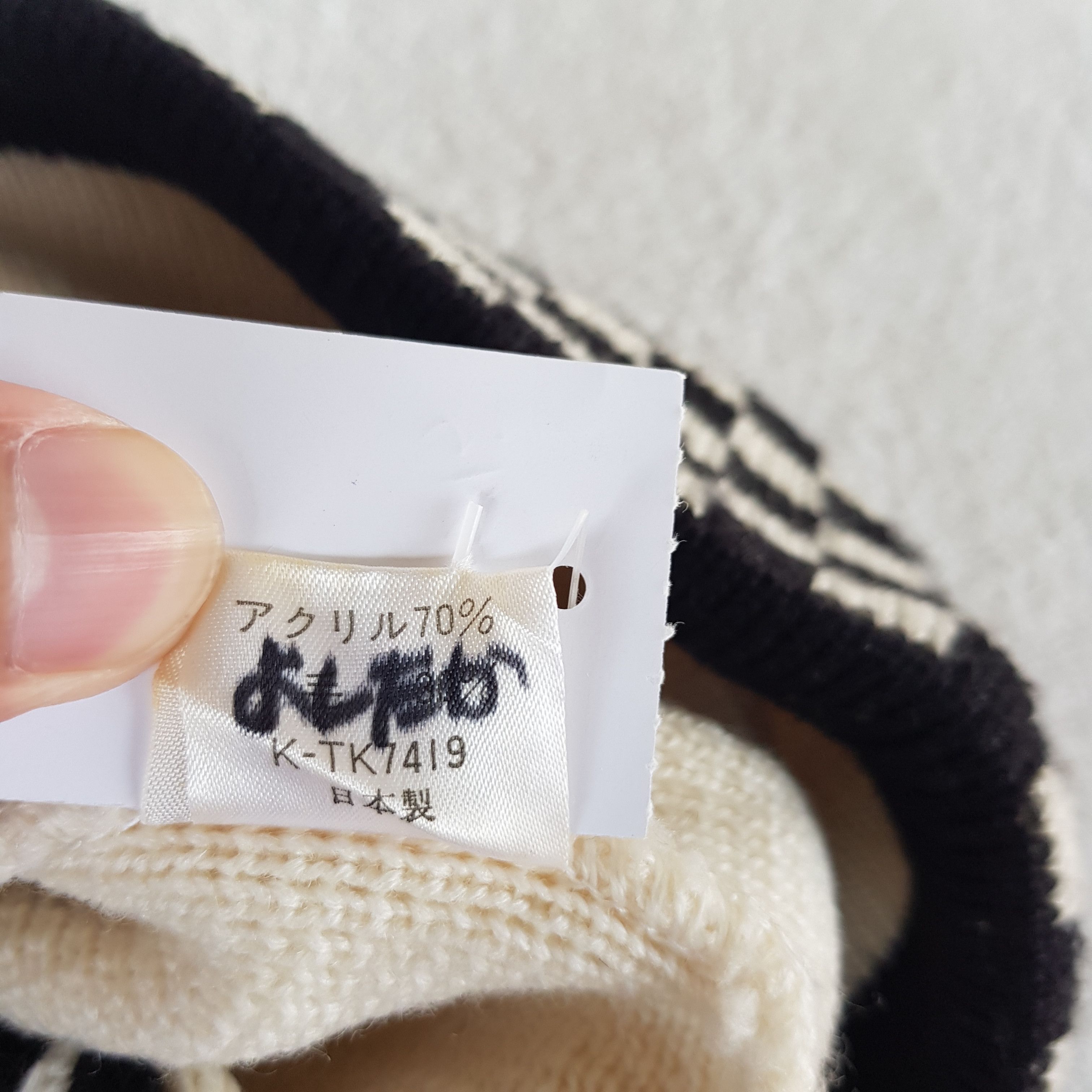 Other Vintage Unknown Check Board Beanie Japanese Snow Caps Hats Size ONE SIZE - 6 Thumbnail