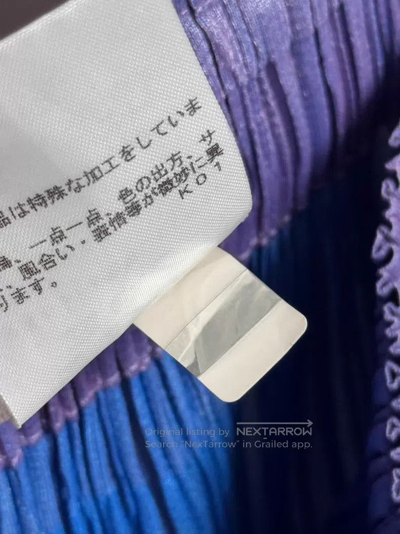 Issey Miyake Issey Miyake size:3 Blue-Purple Mixed Color Skirt Size 22" - 5 Thumbnail