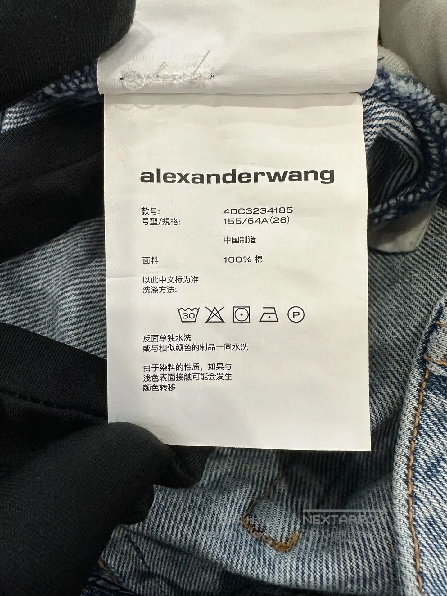 Alexander Wang Alexander Wang Women's Blue Denim Shorts 26. Size 26" / US 2 / IT 38 - 7 Thumbnail