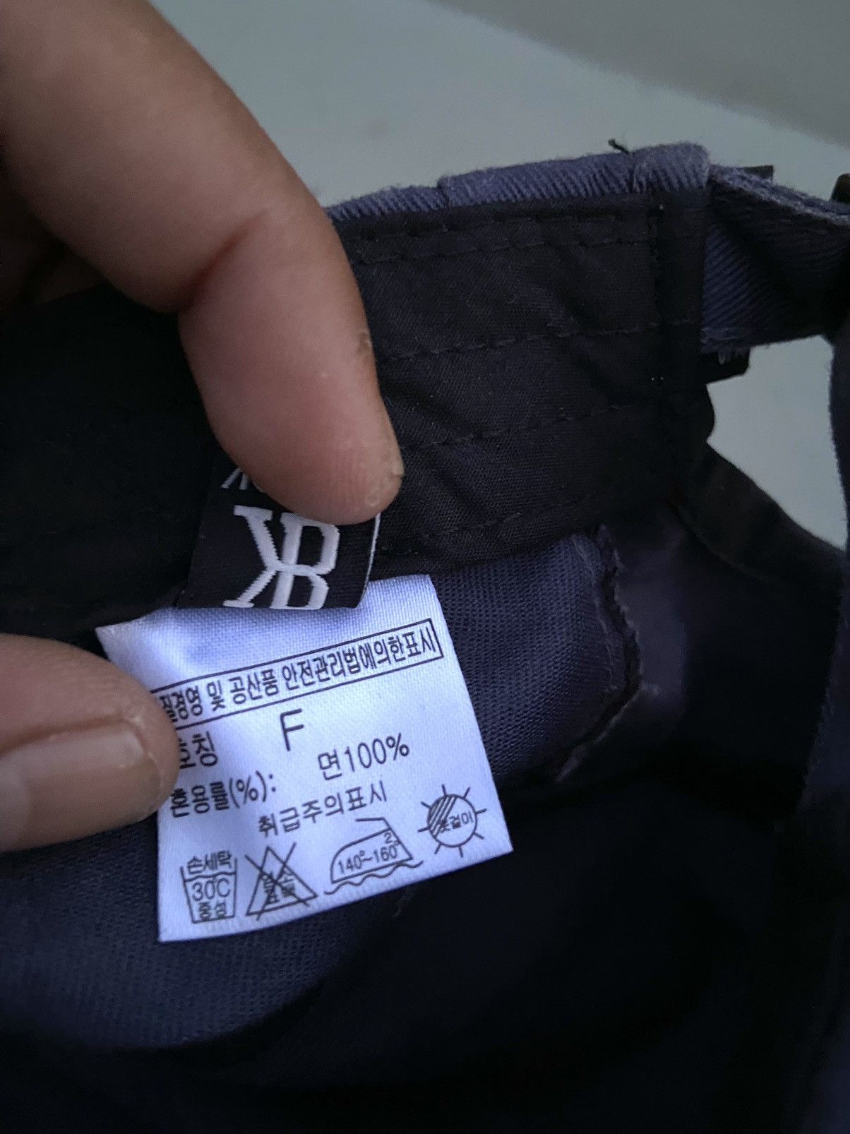 If Six Was Nine 2000s black jeans patrol hat Size ONE SIZE - 9 Thumbnail