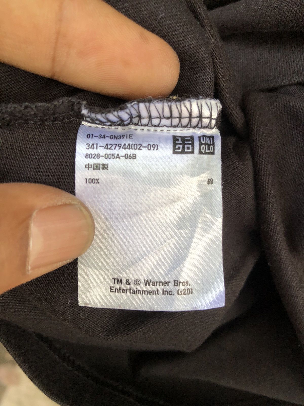 Japanese Brand × Vintage UT Uniqlo X The Matrix Movie Tshirts Size US L / EU 52-54 / 3 - 14 Thumbnail