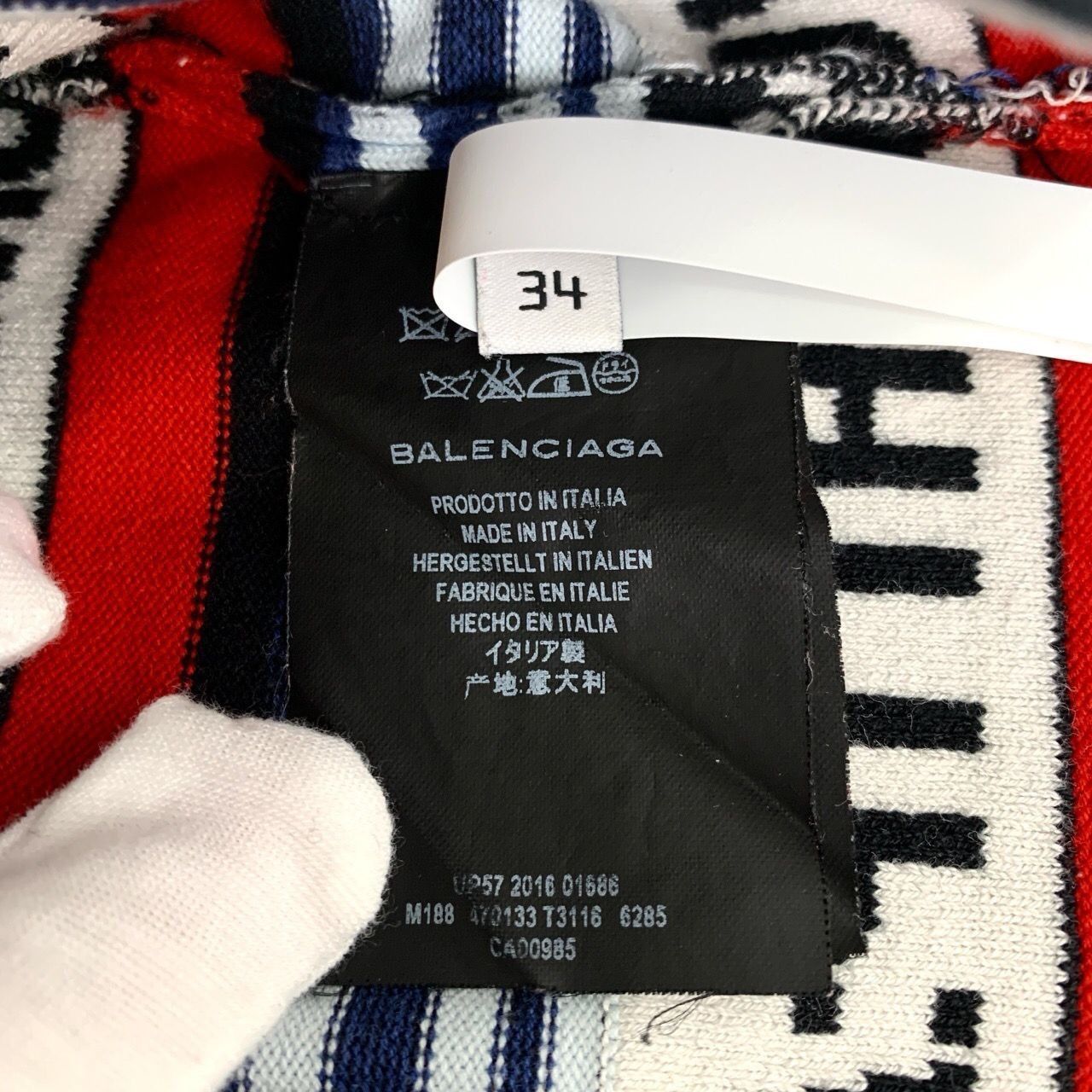 Balenciaga Balenciaga Logo Website Striped Embroidery Color-block Round Size XXS / US 00 / IT 34 - 4 Thumbnail