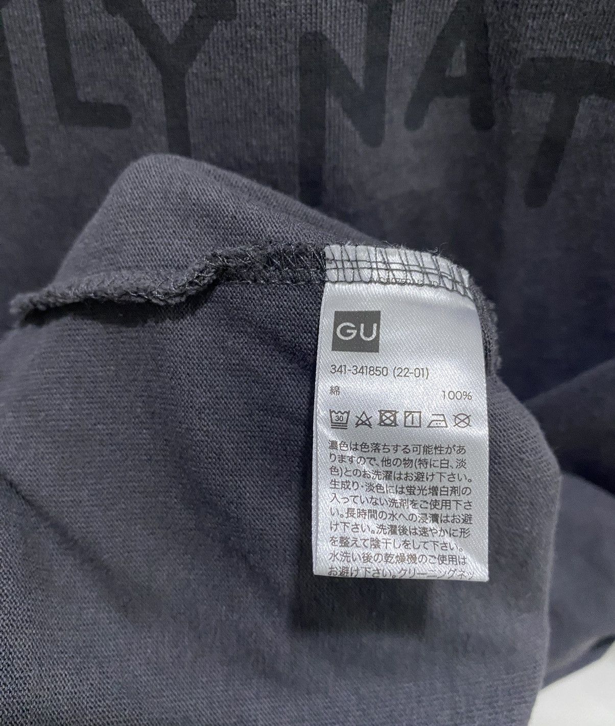 GU Filip Pagowski x Gu Short Sleeve T-Shirt Size US L / EU 52-54 / 3 - 5 Thumbnail