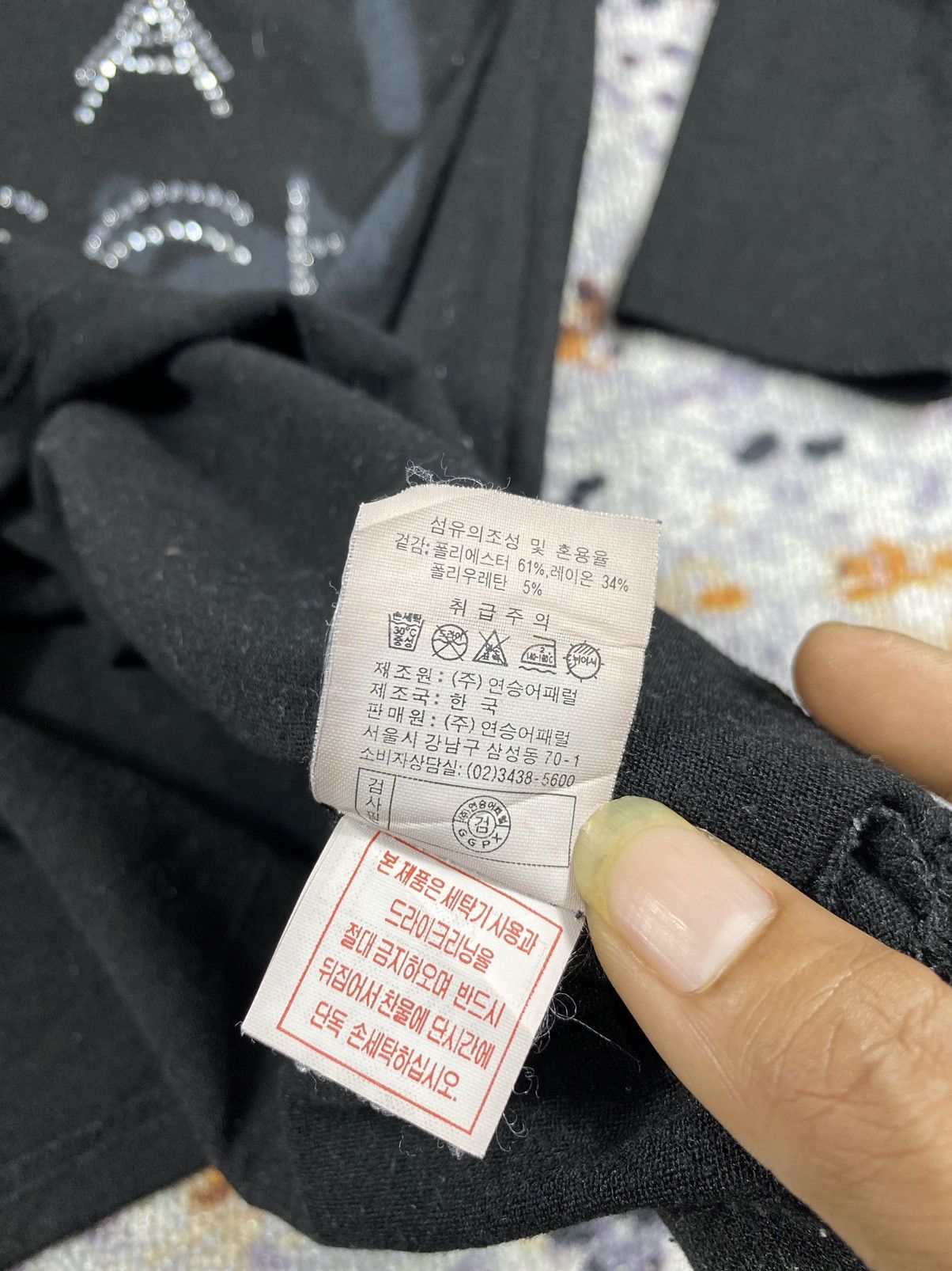 Japanese Brand GGPX Ny Glamour japanese punk style Size US S / EU 44-46 / 1 - 5 Thumbnail