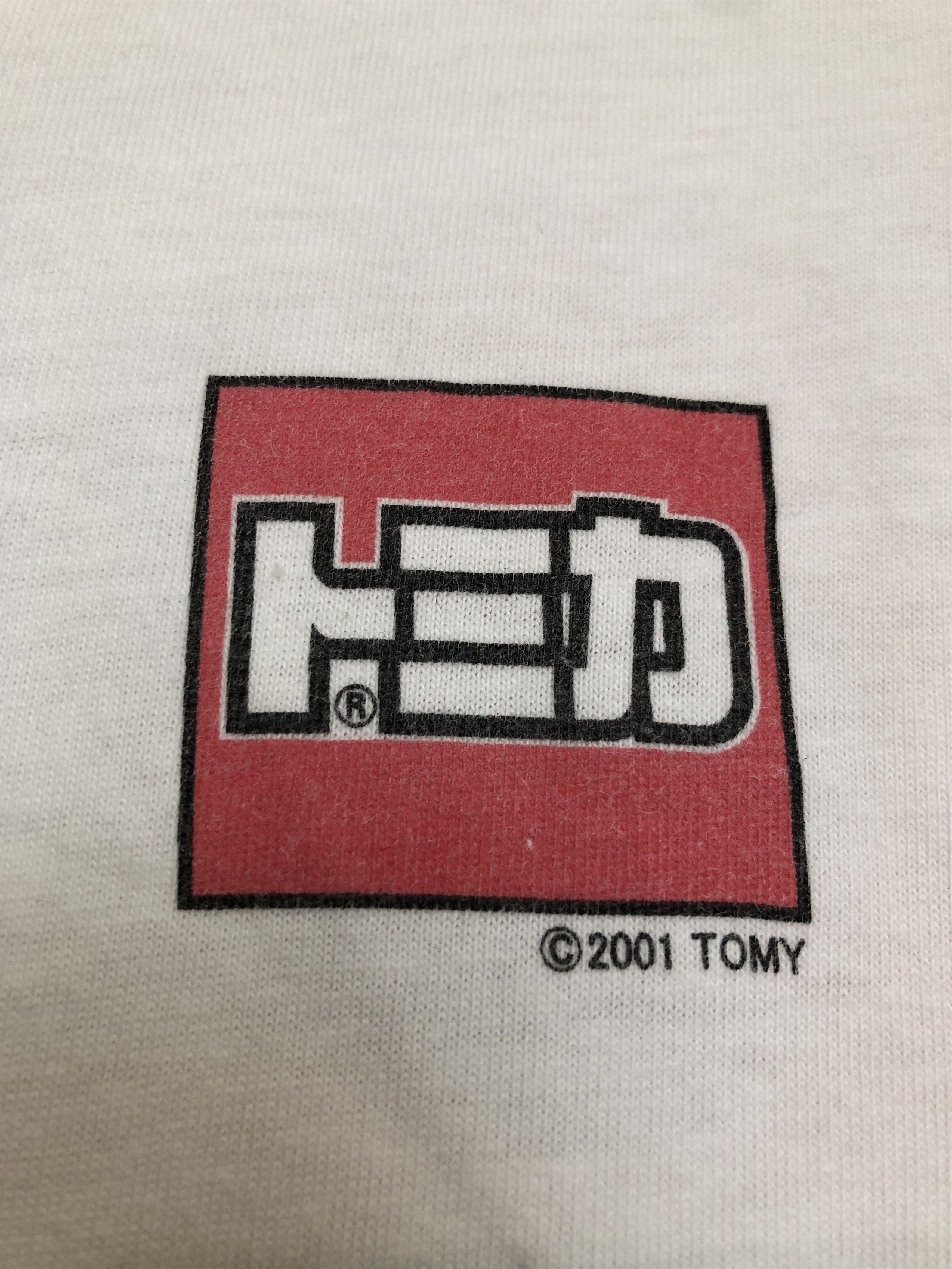 Japanese Brand Tomica T-Shirt Size US M / EU 48-50 / 2 - 4 Thumbnail