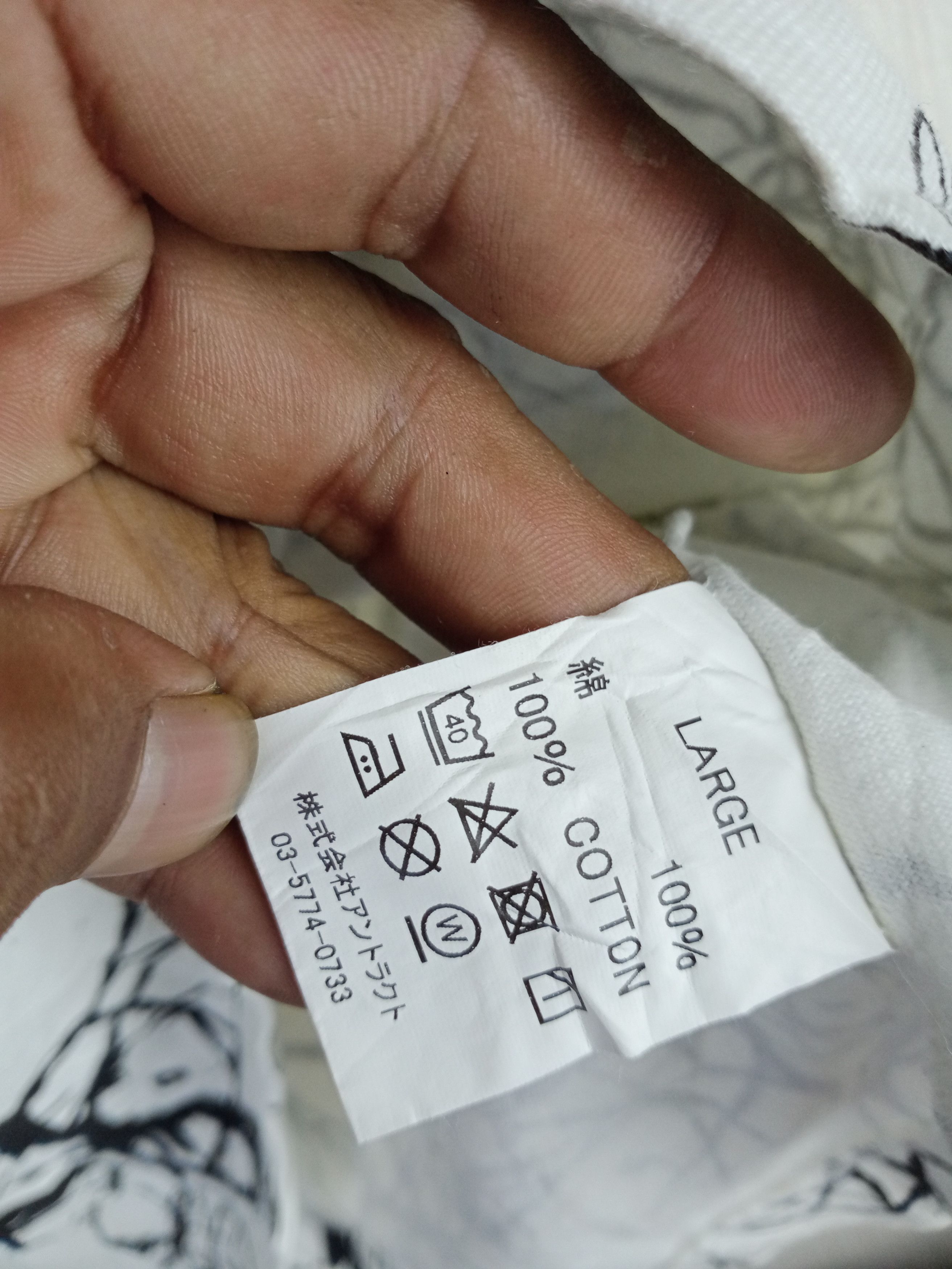 Futura Collaboration Futura Labs X READYMADE X Transfers Tshirt Size US L / EU 52-54 / 3 - 7 Thumbnail