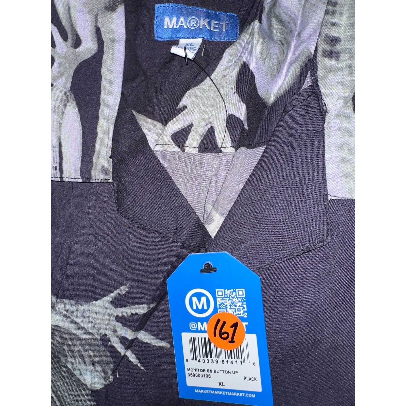 Market NWT Market Monitor Graphic Lizard Print Woven SS Button-Down Size US XL / EU 56 / 4 - 2 Thumbnail