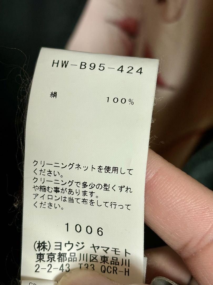 Yohji Yamamoto POUR HOMME 18ss Yusuke Saito collab silk shirts Size US S / EU 44-46 / 1 - 5 Thumbnail