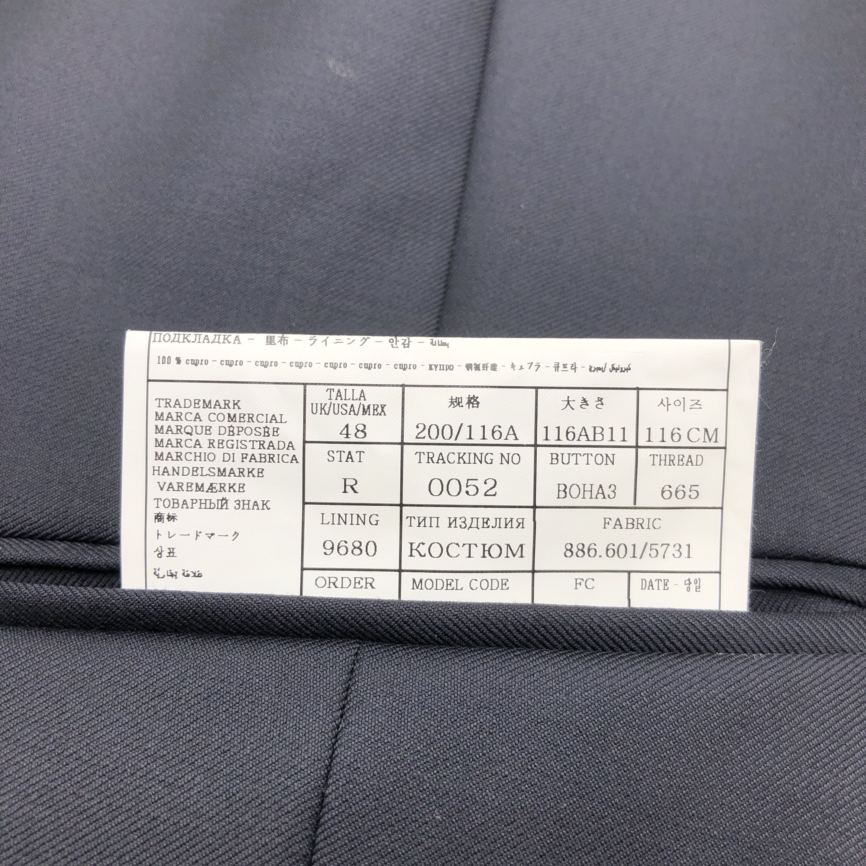 Suitsupply Ferrara Wool Formal Suit EU:58; UK/US:48 - W40 L35 Size 48R - 11 Thumbnail