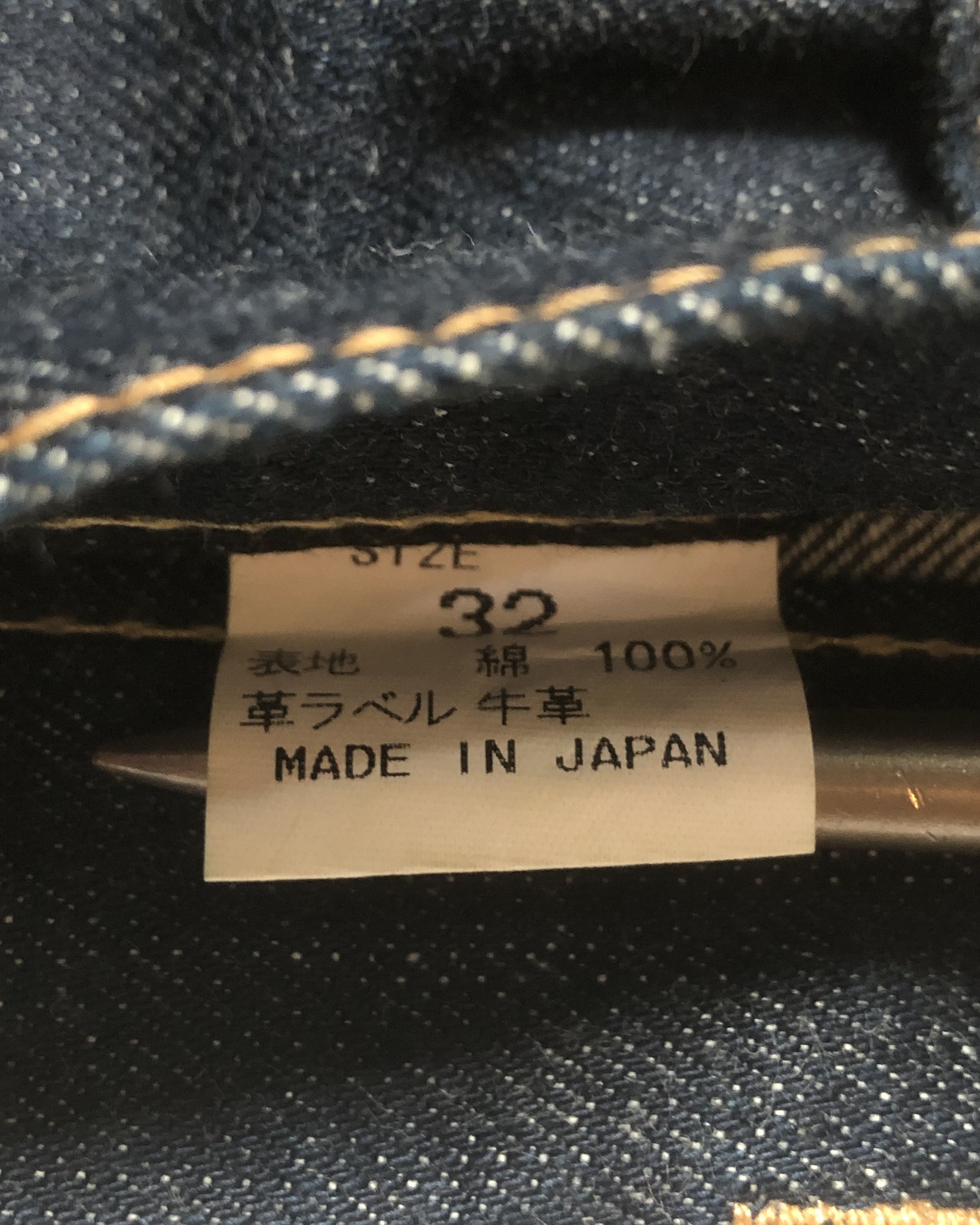 Japanese Brand FUNNY WESTERN Lot. C301s Heavyweight Cowboy Jeans Size US 32 / EU 48 - 7 Thumbnail
