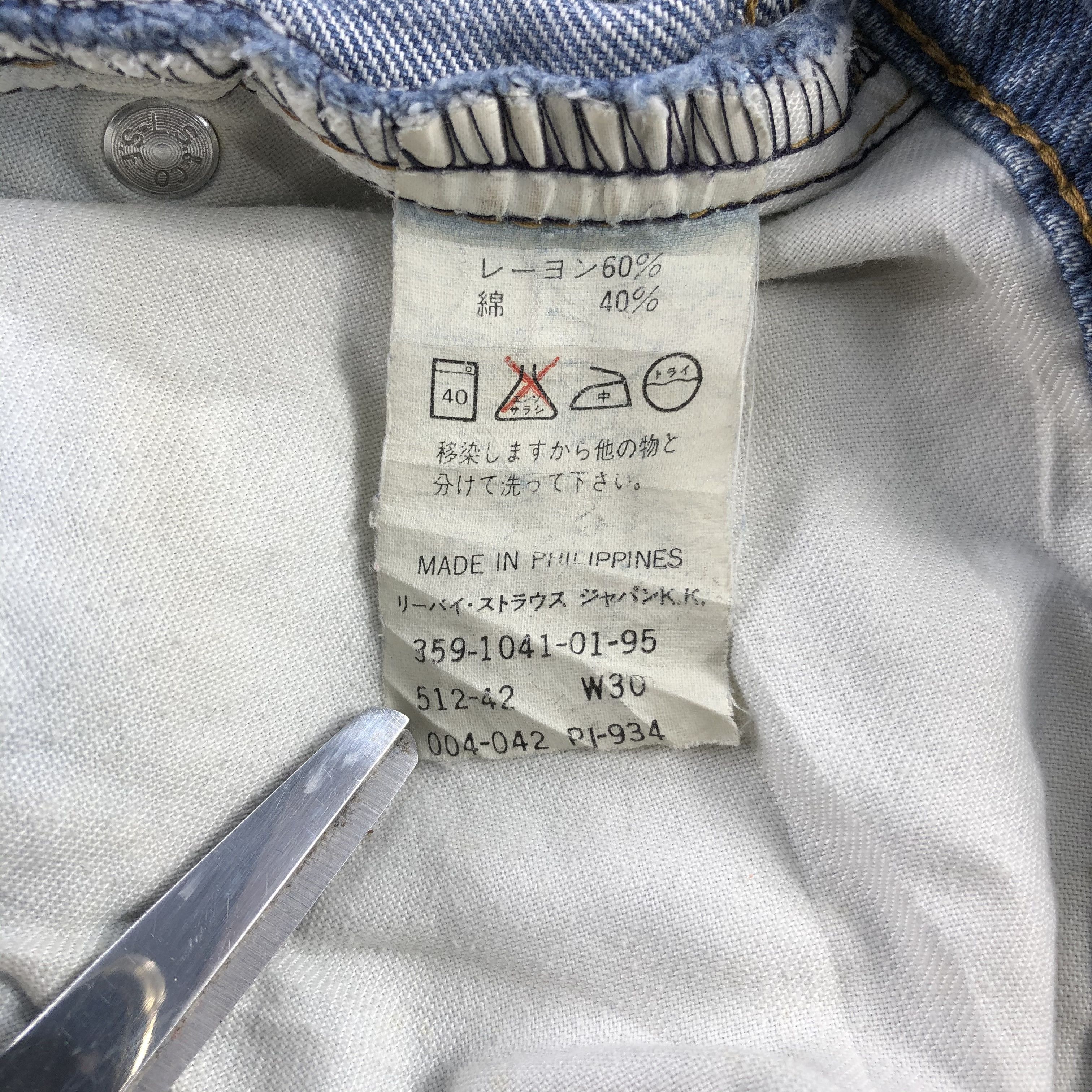 Levi's × Vintage 90s Vintage Blue Wash Levis 512 Jeans-JM2734 Size US 29 - 10 Thumbnail