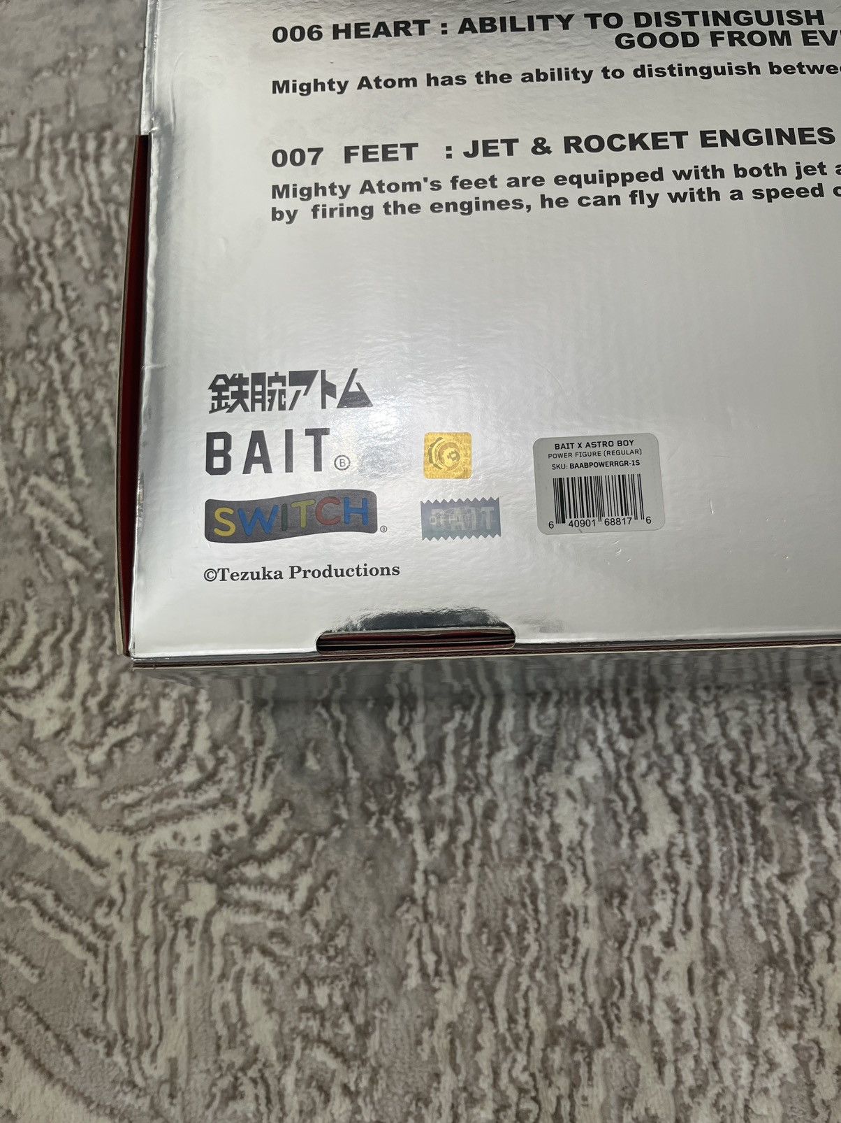 Bait Bait Astroboy Power Complexcon Vinyl Figure 2019 Size ONE SIZE - 4 Thumbnail