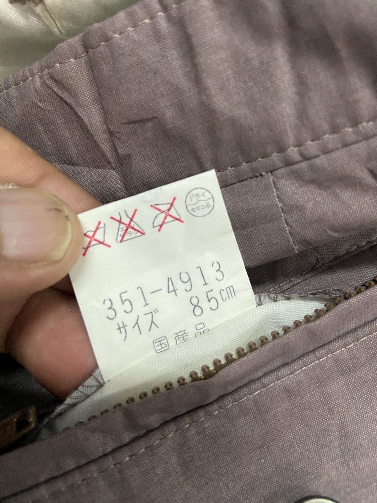 Pierre Balmain PIERRE BALMAIN NYLON PANTS Size US 32 / EU 48 - 14 Thumbnail