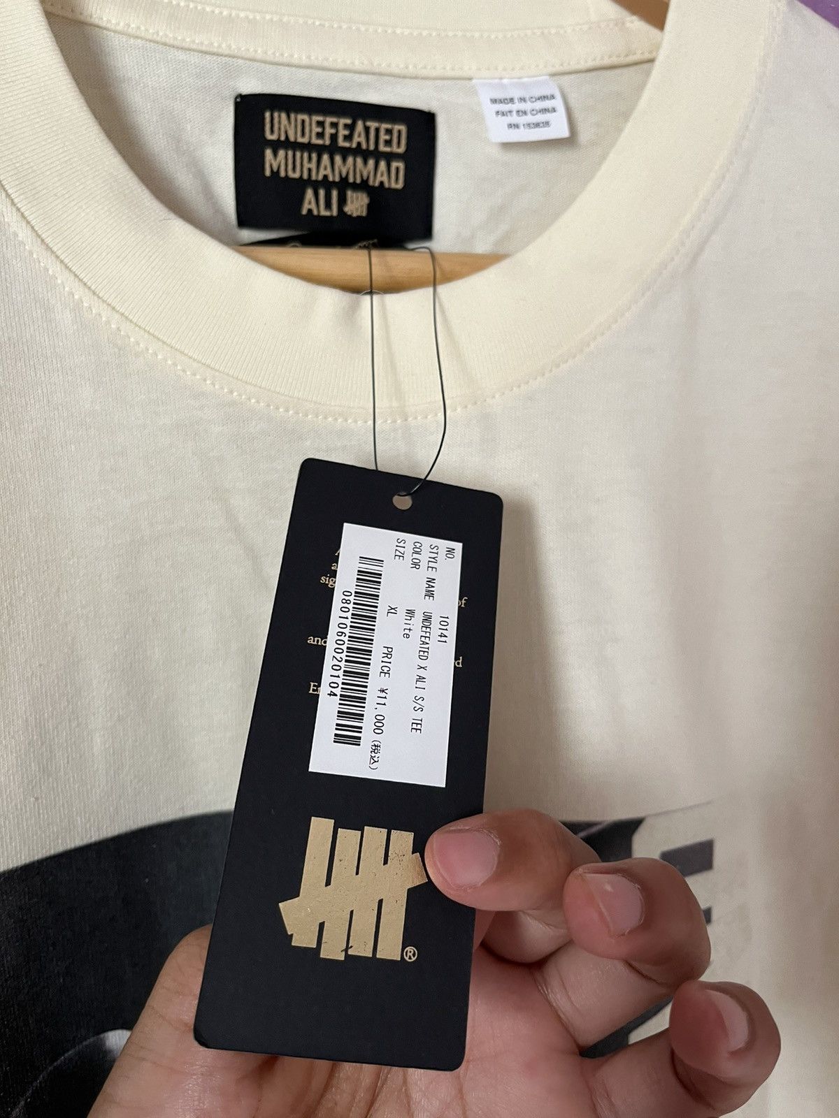 Undefeated Brand New Undefeated X Muhammad Ali Tee Size US XL / EU 56 / 4 - 7 Thumbnail