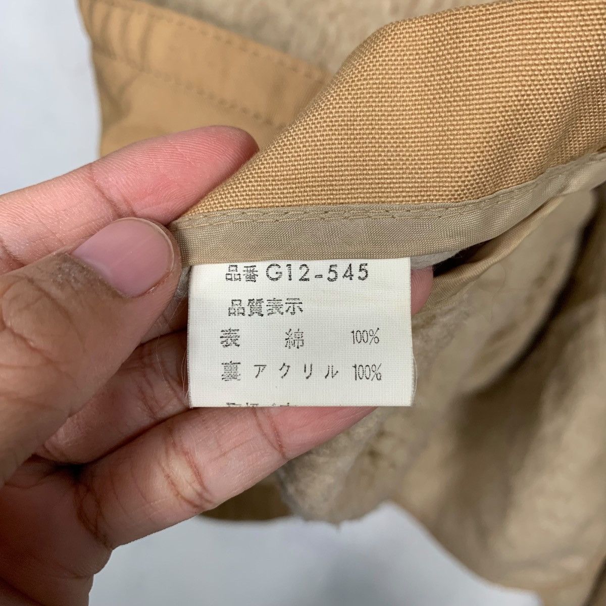 McGregor Vintage 90’s McGREGOR Sherpa Coat Jacket #2284-C101 Size US S / EU 44-46 / 1 - 17 Thumbnail