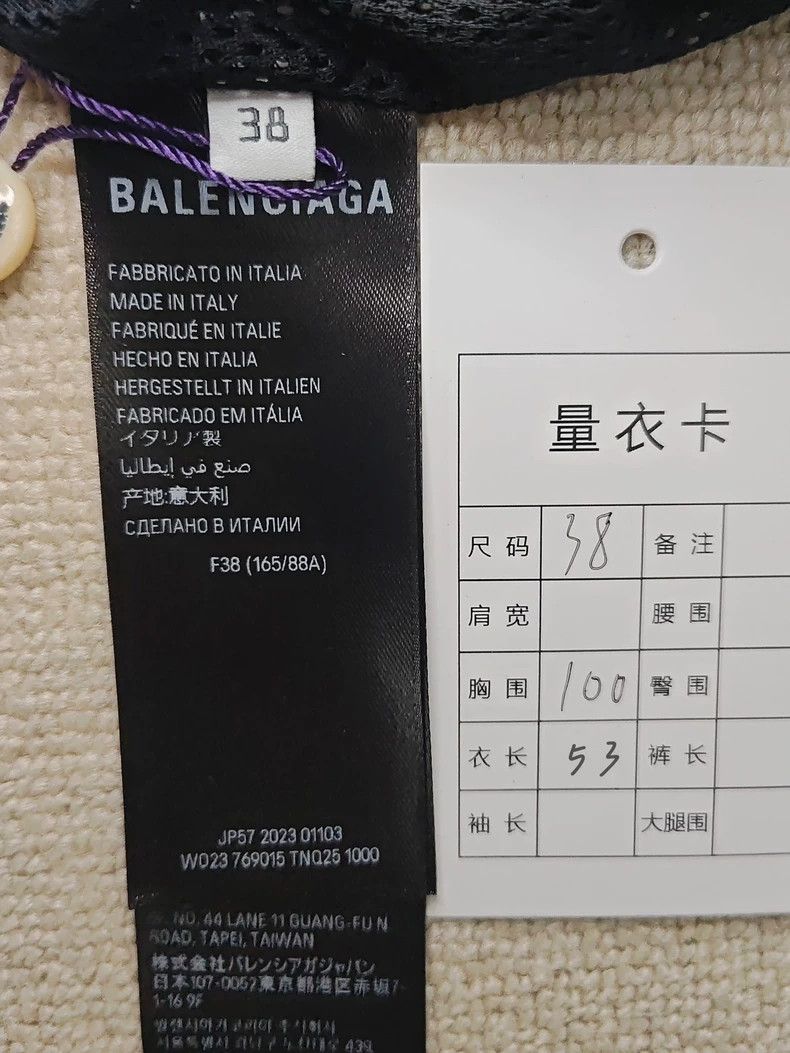 Balenciaga Balenciaga 23SS Embroidered 3 Bsports Blazer Jacket 2501-Ne Size XS / US 0-2 / IT 36-38 - 6 Thumbnail
