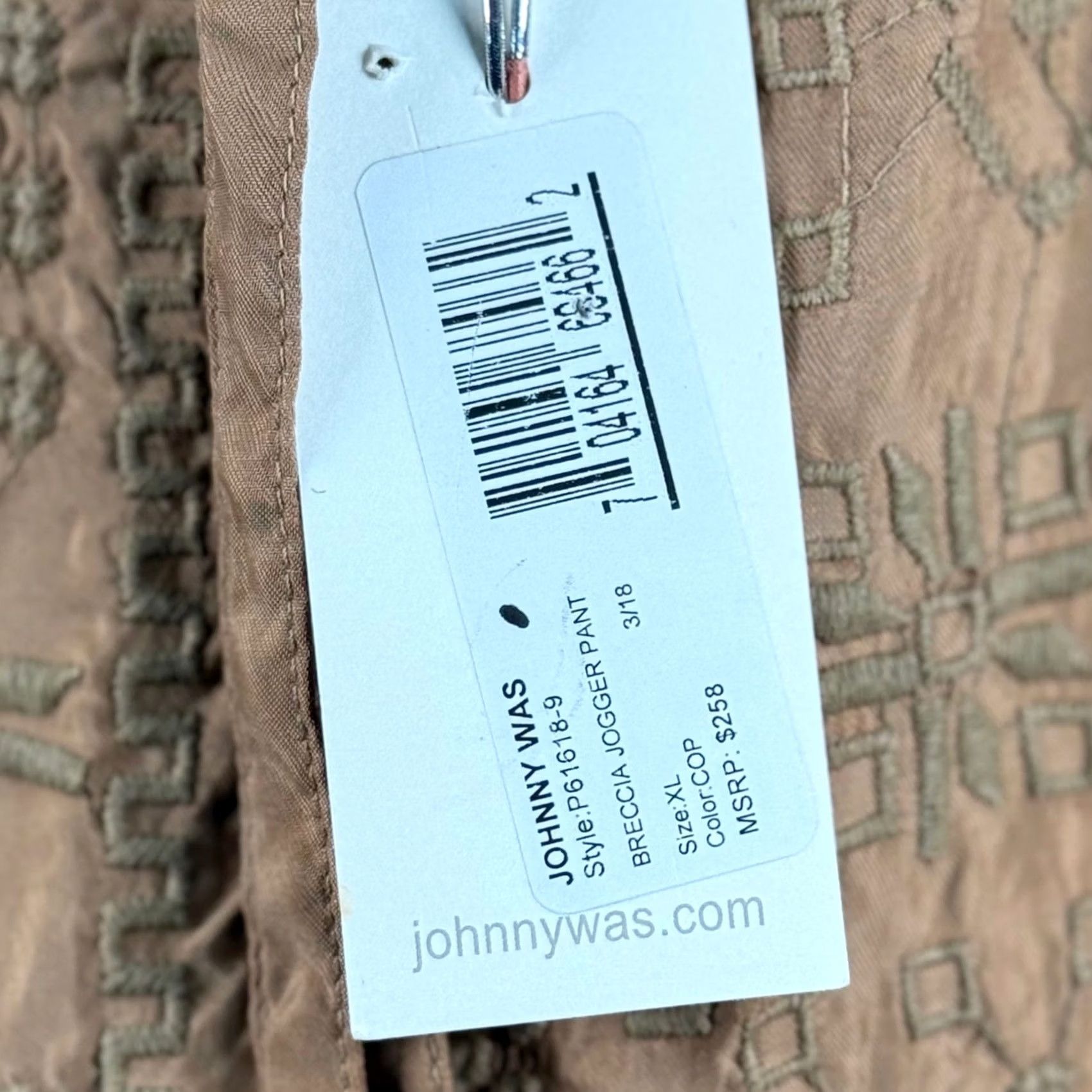 Johnny Was VINTAGE Johnny Was Breccia Jogger Pant XL Peaches Copper Embroidered Cargo P61618-9 NWT Size 40" / US 18 - 3 Thumbnail
