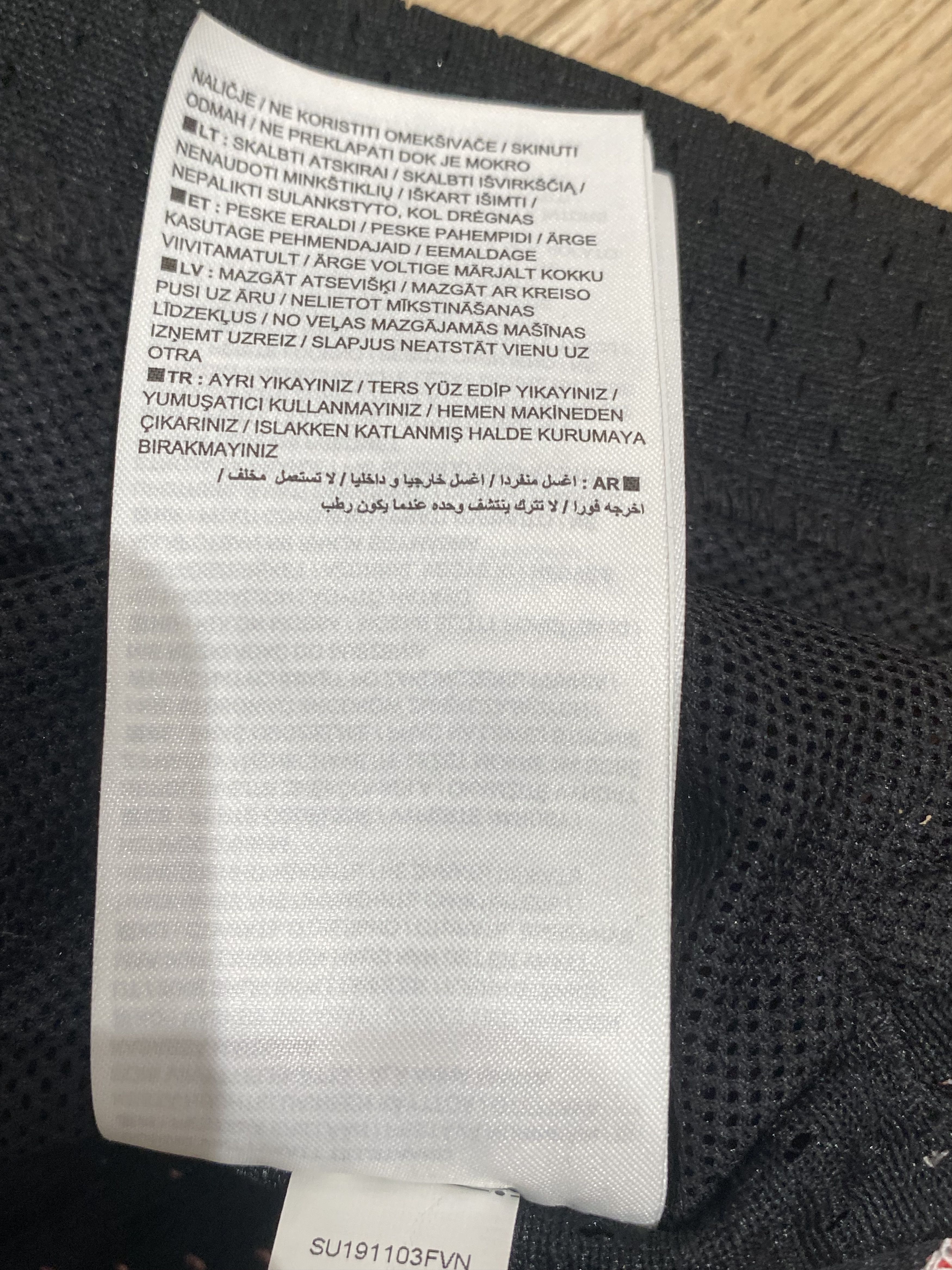 Nike Nike NSW Size US L / EU 52-54 / 3 - 9 Thumbnail