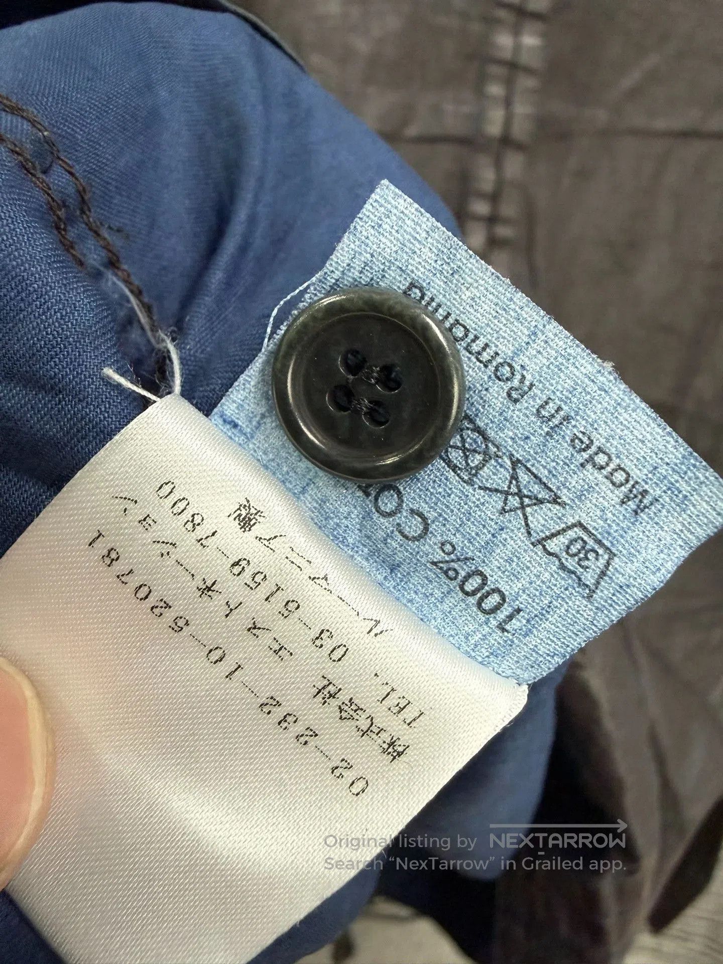 Dries Van Noten Dries van Noten Waxed Denim Shirt. Size US S / EU 44-46 / 1 - 6 Thumbnail