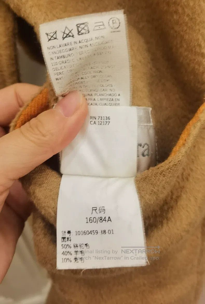 Max Mara Max Mara Water Ripple Cashmere Coat Size M / US 6-8 / IT 42-44 - 4 Thumbnail