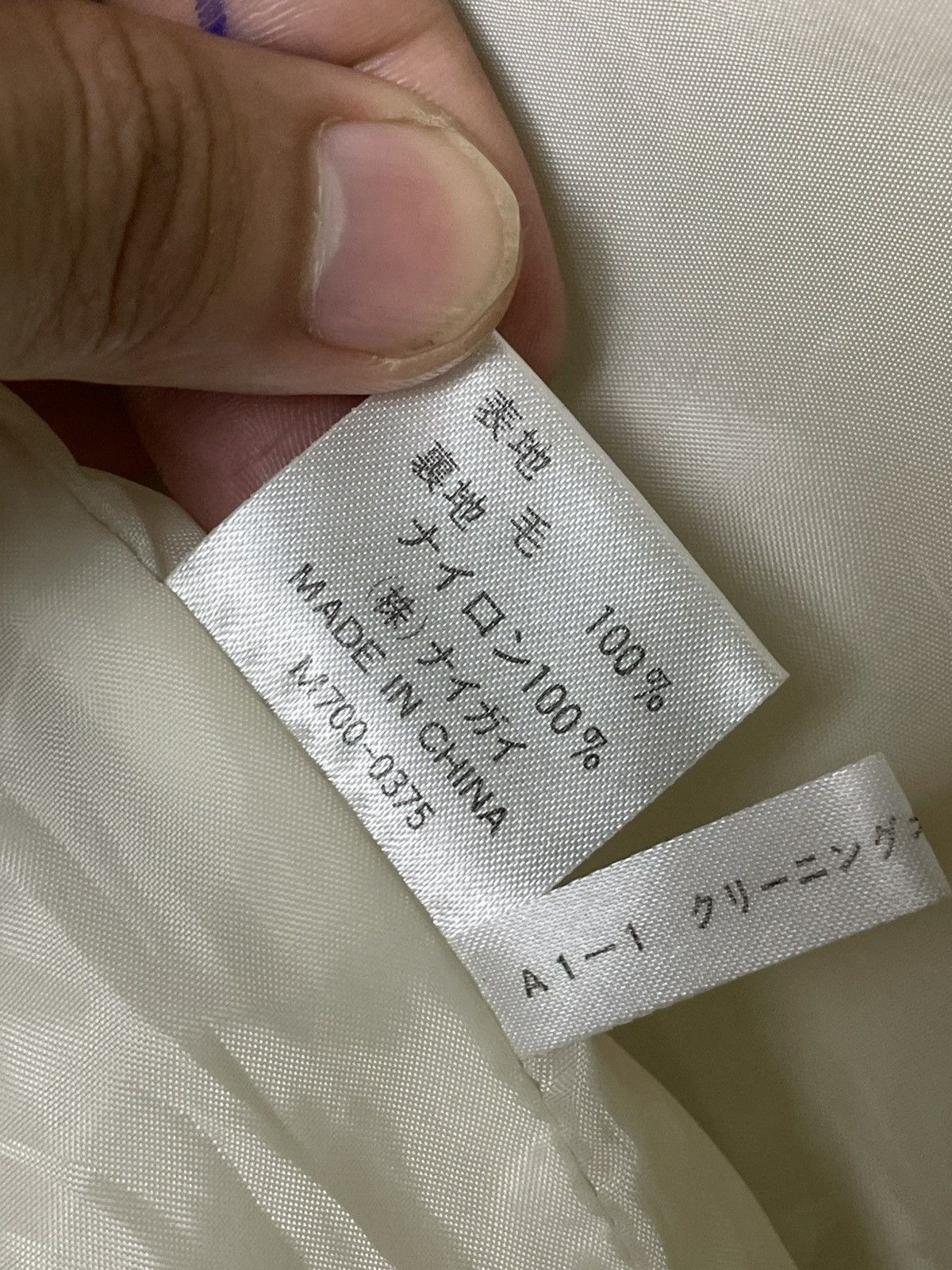 Japanese Brand × Vintage Kazamidori by Nancai Patchwork Wool Jacket (60) Size US M / EU 48-50 / 2 - 13 Thumbnail