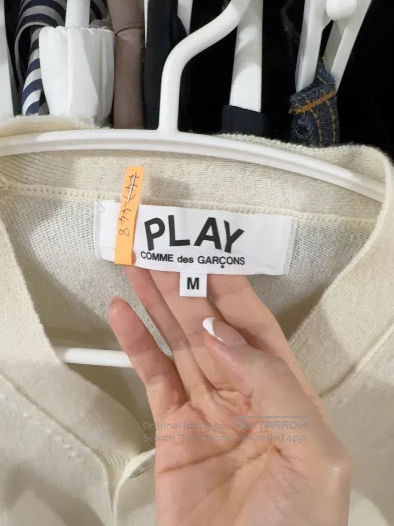 Comme des Garcons Comme Des Garcons Open-front white wool sweater with white Size US M / EU 48-50 / 2 - 2 Thumbnail