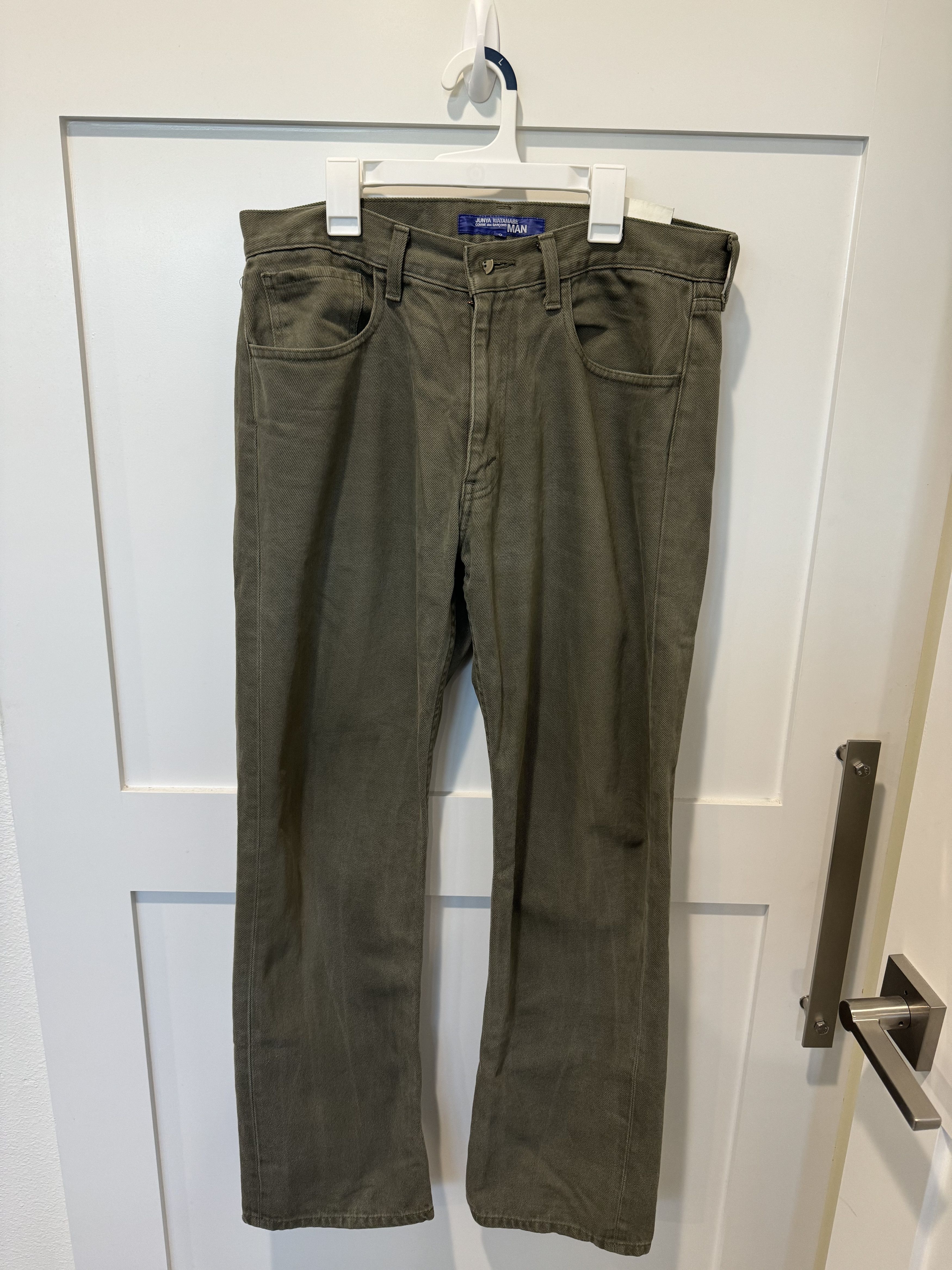 Junya Watanabe Junya Watanabe Curry Rice Denim Jeans Size US 34 / EU 50 - 1 Thumbnail