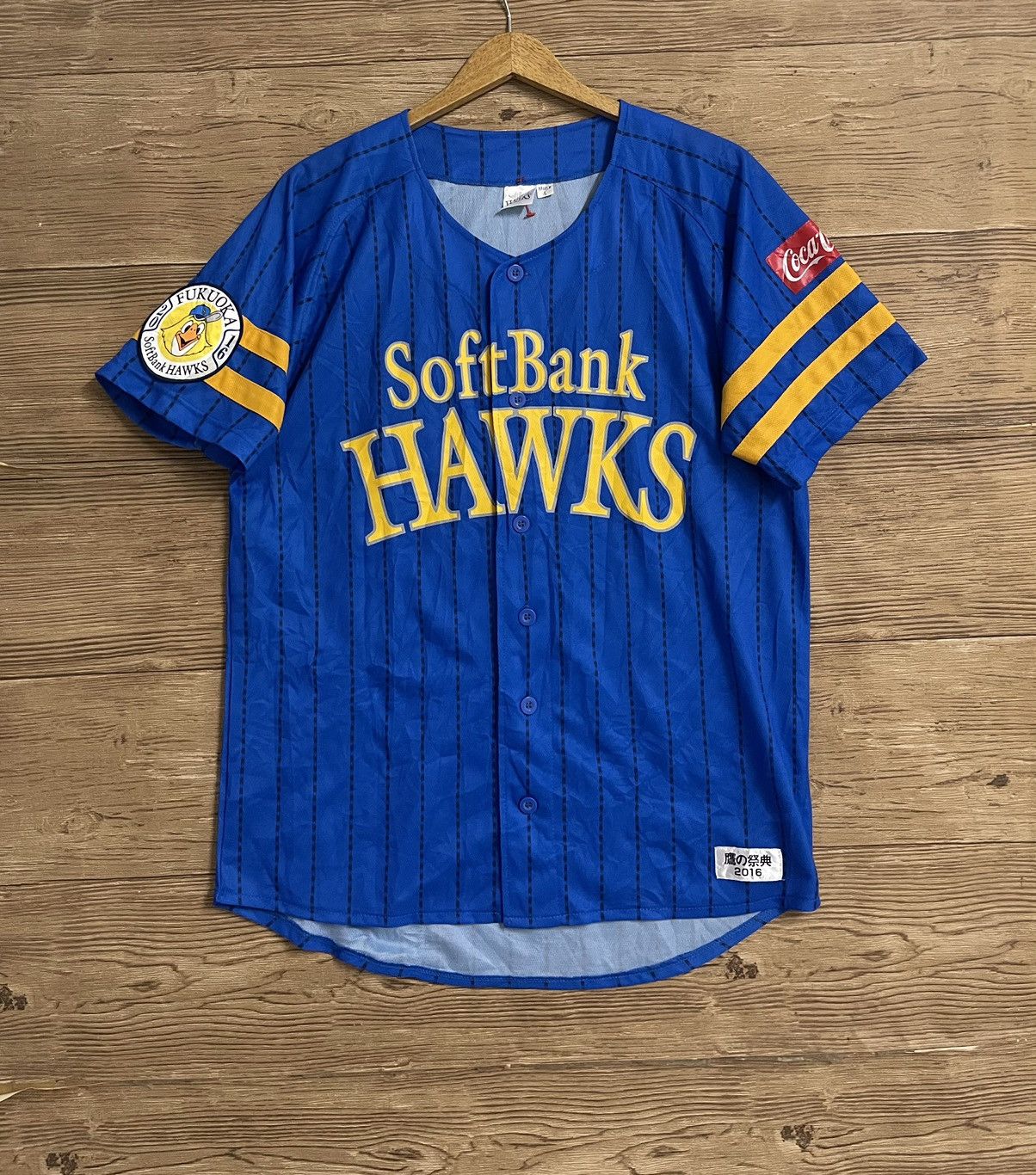 Rare Baseball Jersey SoftBank Hawks J League By Majestic XL