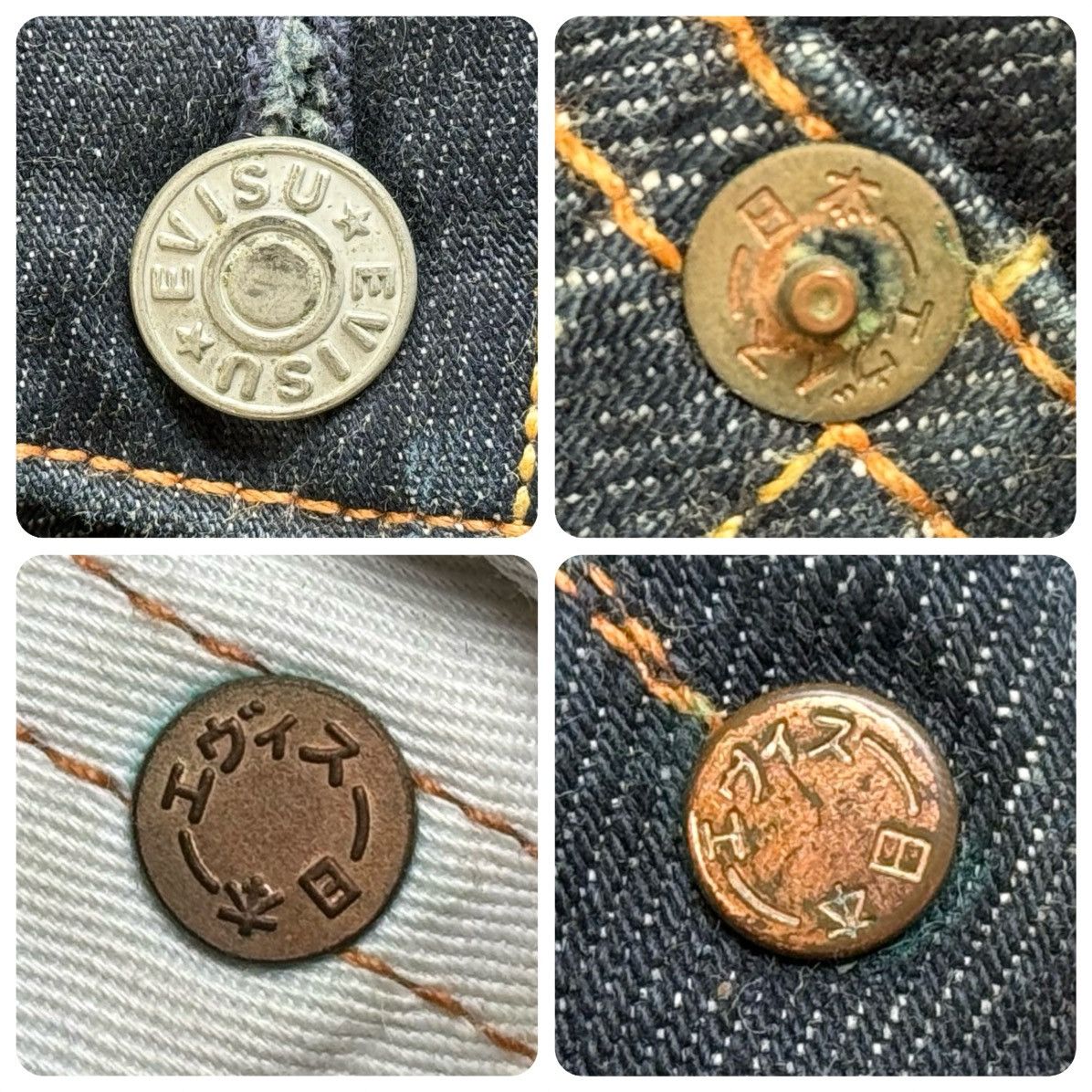 Evisu Evisu multi-pocket daicock embroidery denim jeans,size:32x34 Size US 32 / EU 48 - 4 Thumbnail