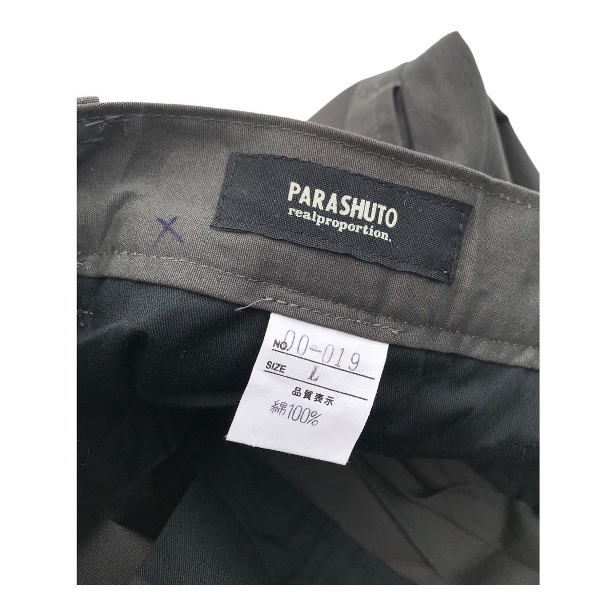 Japanese Brand Japanese Brand Parashuto Zipper Streetwear Pants Size US 31 - 9 Thumbnail