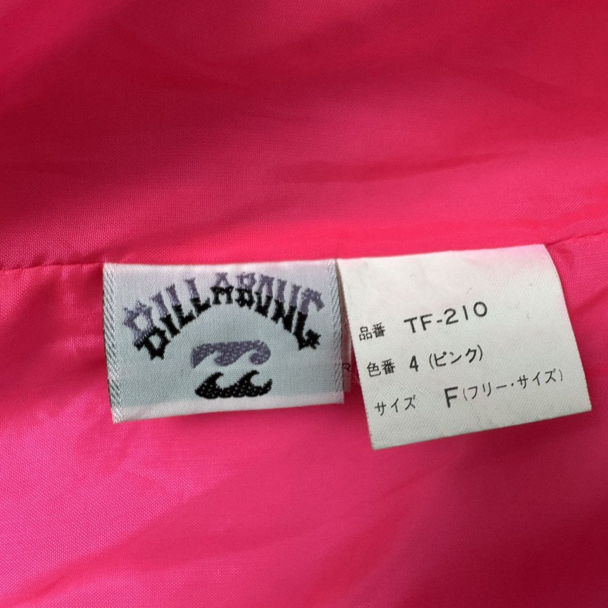 Billabong VINTAGE 90s BILLABONG NEON PUFFER CROPPED JACKET Size US M / EU 48-50 / 2 - 13 Thumbnail