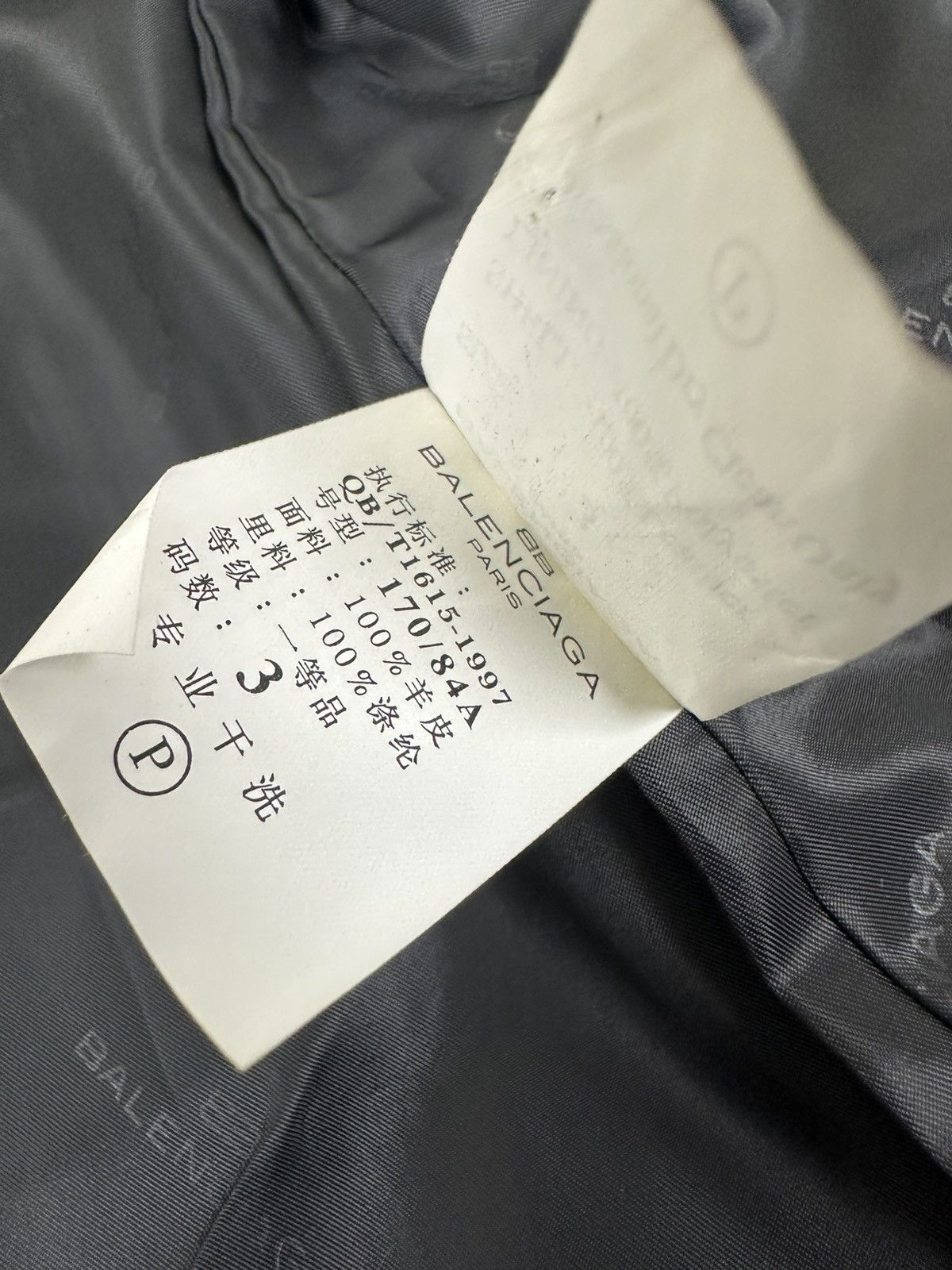 Balenciaga Balenciaga - Nicolas Ghesquiere 1997 Zip-Up Leather Jacket Size US M / EU 48-50 / 2 - 15 Thumbnail