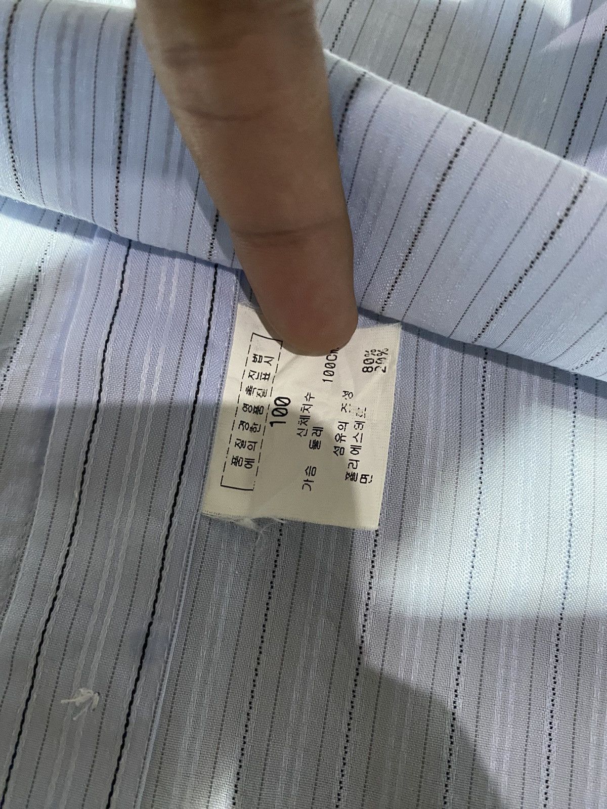 Balenciaga Balenciaga Striped Shirt Size US L / EU 52-54 / 3 - 12 Thumbnail