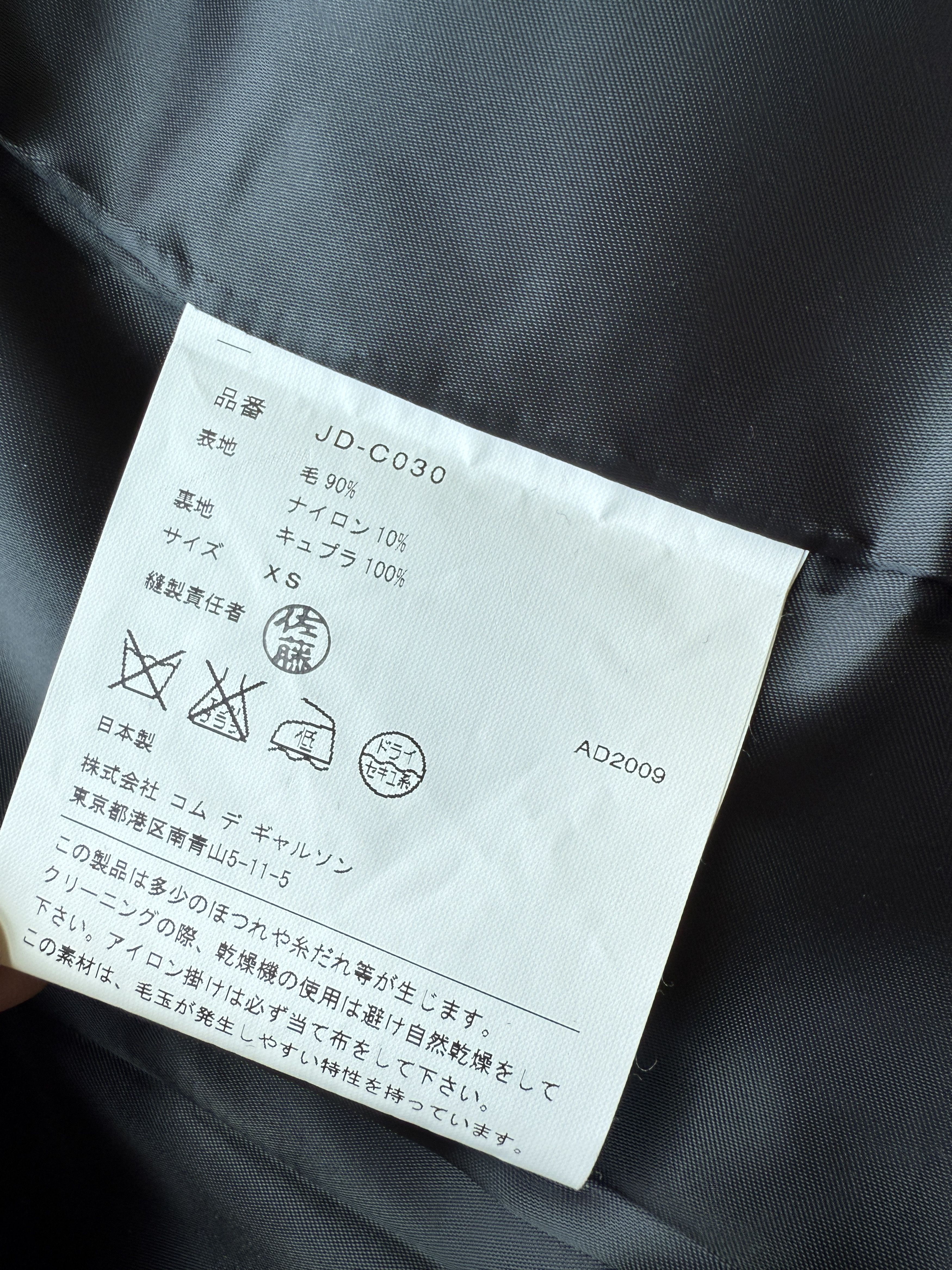Junya Watanabe Junya Watanabe Comme des Garcons Charcoal Grey Cape Poncho Size XS / US 0-2 / IT 36-38 - 15 Thumbnail