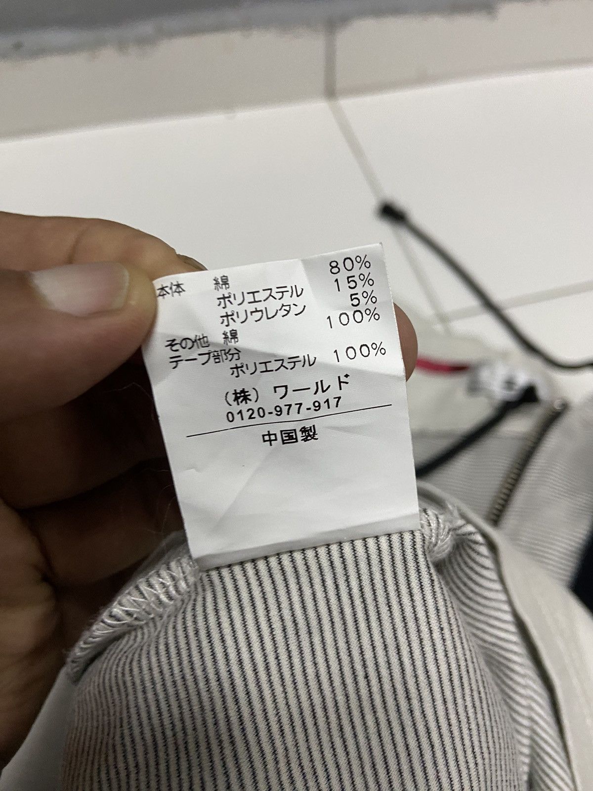 Takeo Kikuchi TAKEO KIKUCHI ZIPPER HOODIE Size US M / EU 48-50 / 2 - 10 Thumbnail