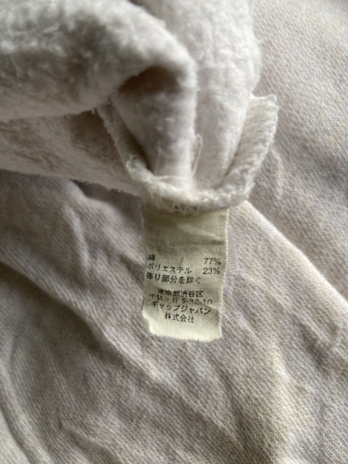 Gap Y2K Gap Sweatshirt Hoodies Size US M / EU 48-50 / 2 - 7 Thumbnail