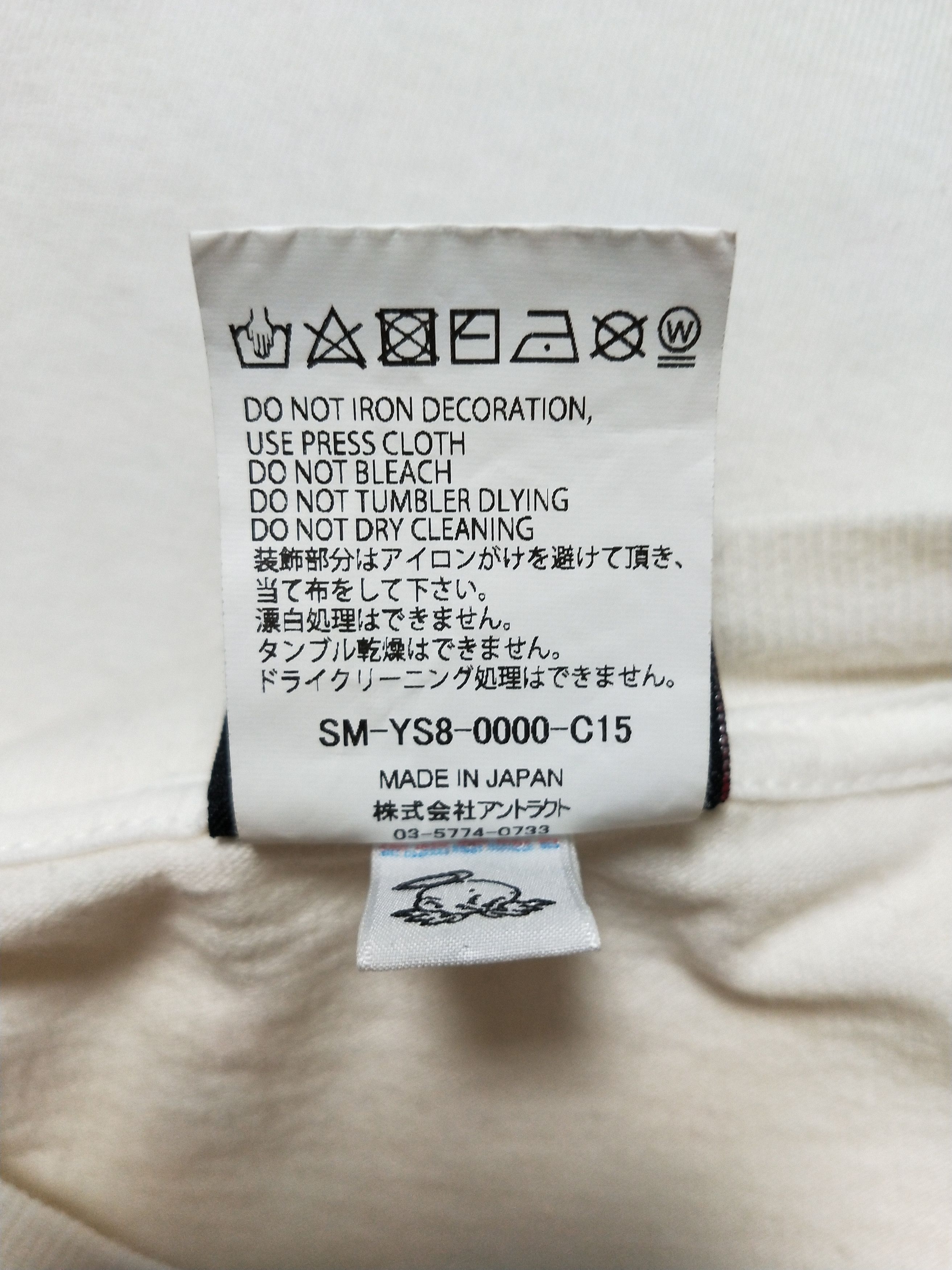 Saint Michael Sean Wotherspoon Veges Tee Size US XXL / EU 58 / 5 - 6 Thumbnail