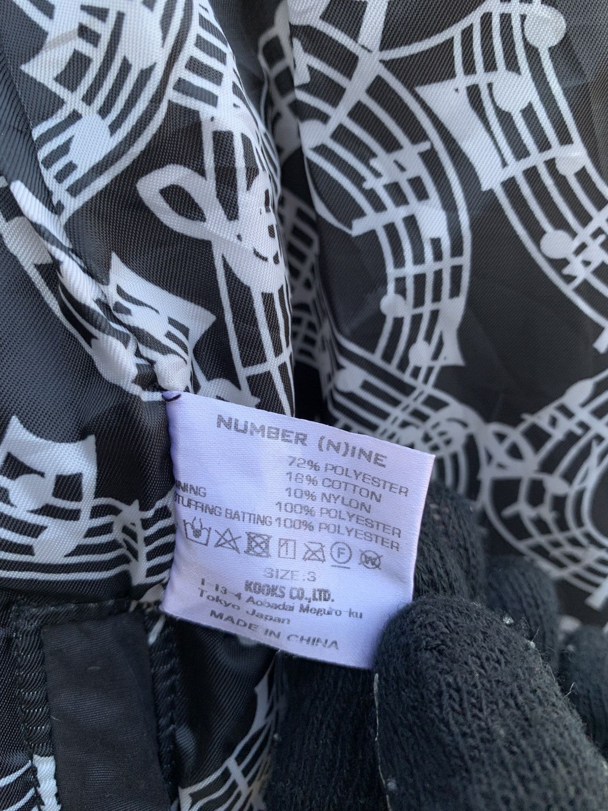 Japanese Brand 2017 A/W NUMBER (N)INE INSULATION ZIP UP BOMBER JACKET Size US M / EU 48-50 / 2 - 22 Thumbnail