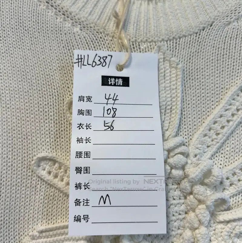 Loewe Loewe White Knit Short Sleeve Sweater . Size M / US 6-8 / IT 42-44 - 3 Thumbnail