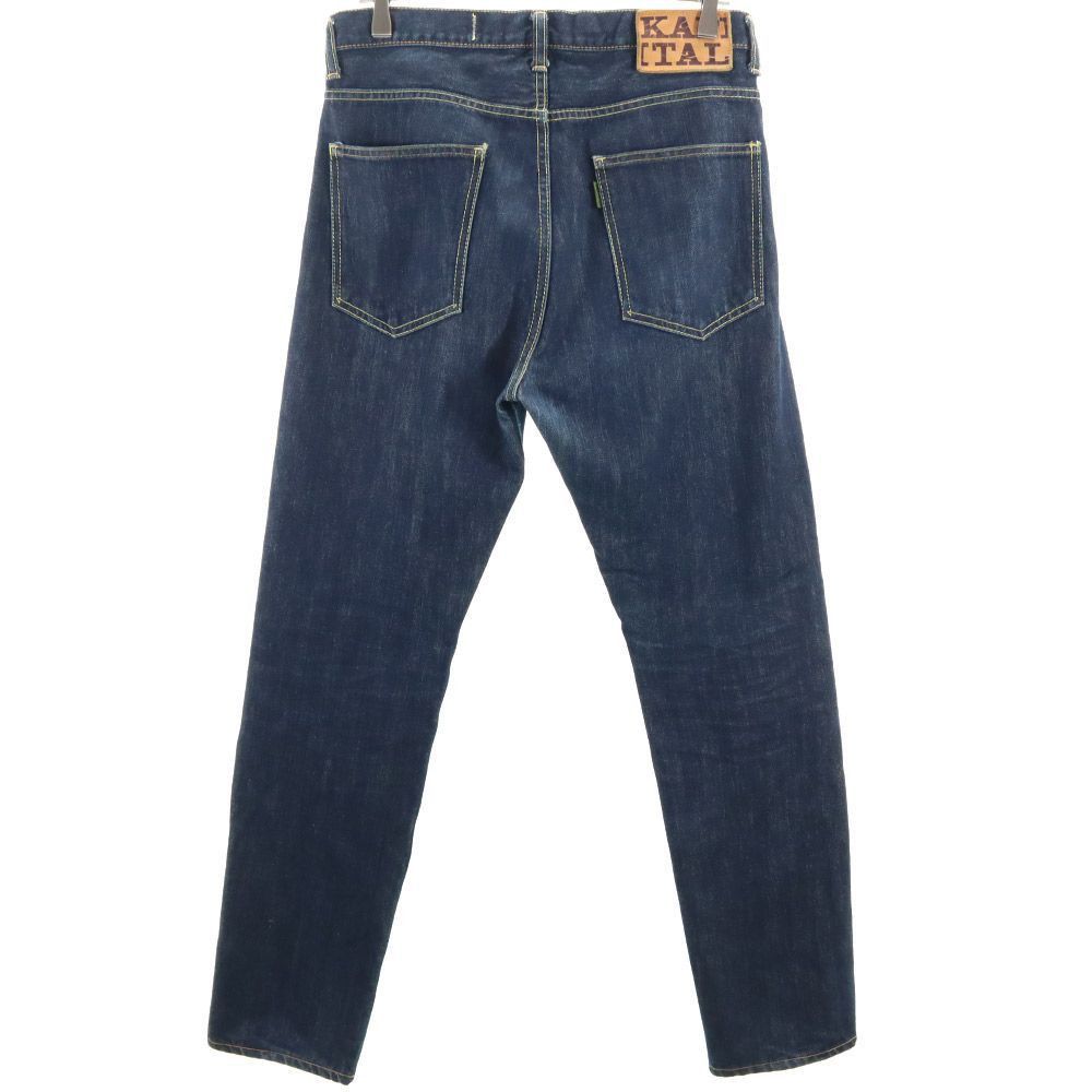 Kapital Straight Denim Size US 31 - 2 Thumbnail